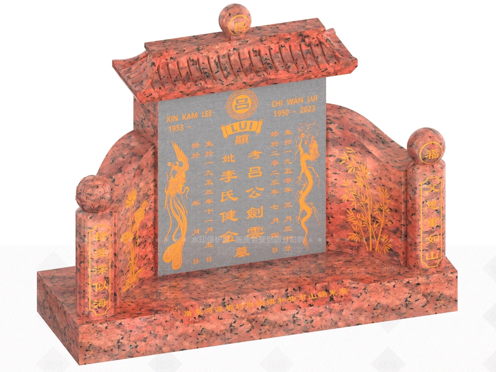 现代其他文体建筑3D模型下载【ID:1188079033】