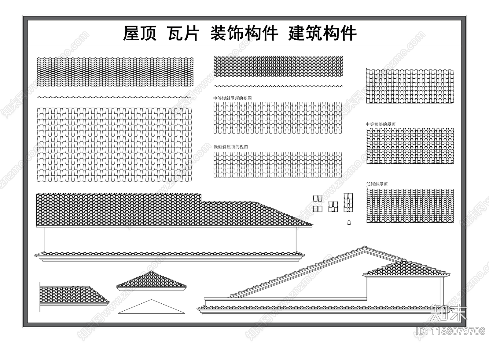 现代综合硬装构件图库施工图下载【ID:1188079708】