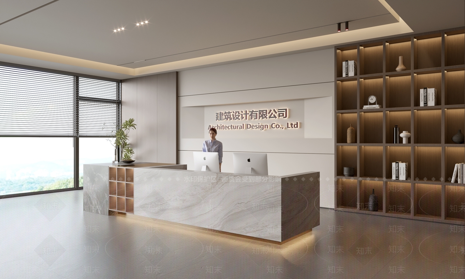 现代前台SU模型下载【ID:1188080392】