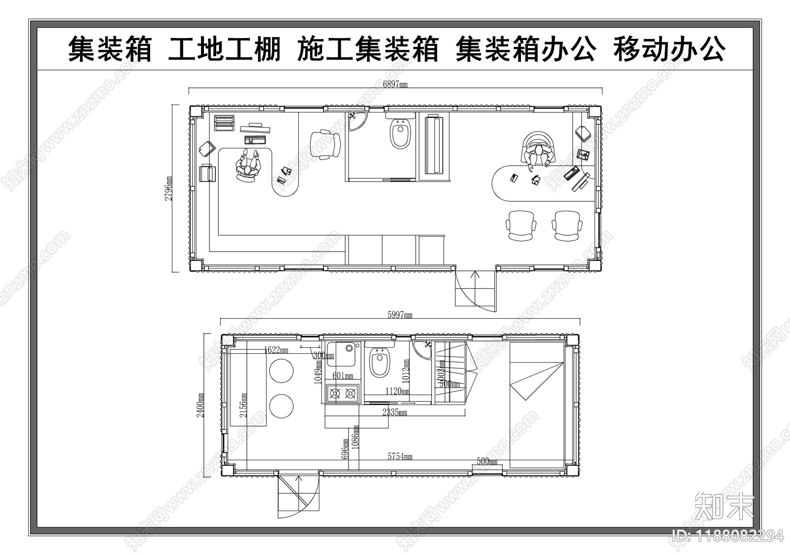 现代其他工装空间cad施工图下载【ID:1188082294】
