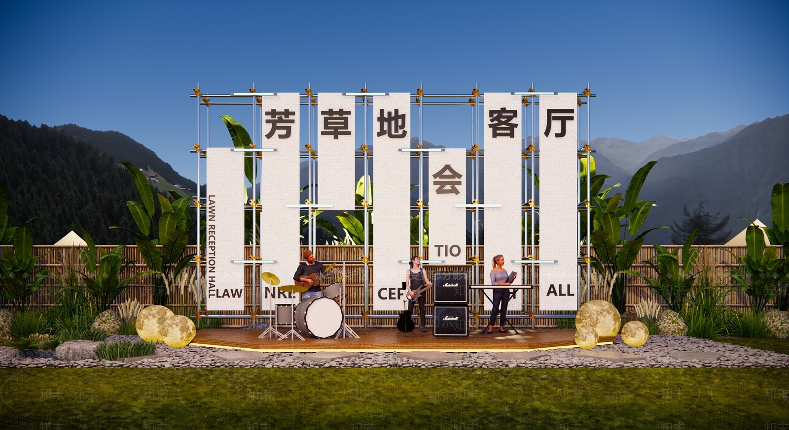 现代舞台3D模型下载【ID:1188089950】