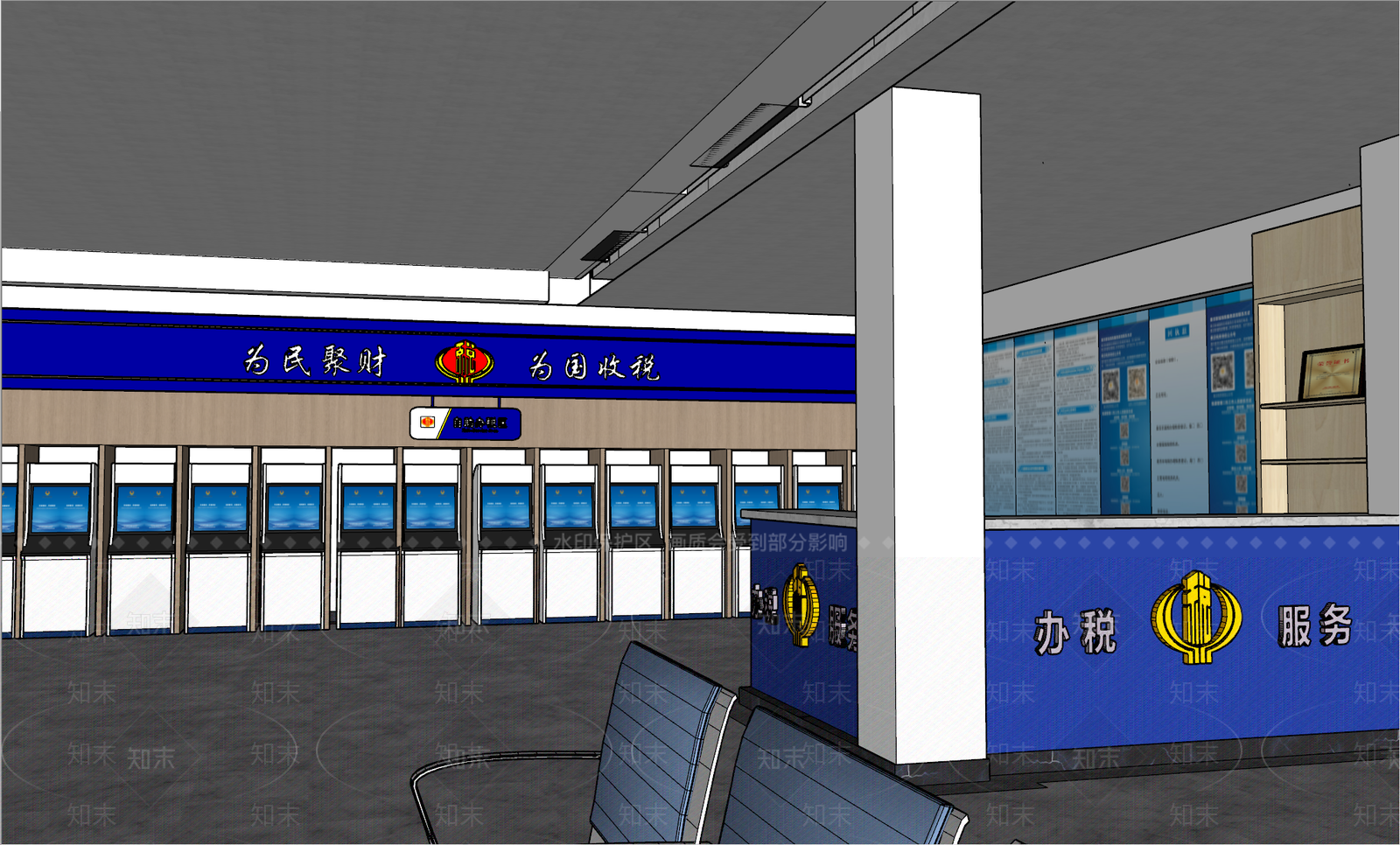 新中式中式办公楼SU模型下载【ID:1188091720】