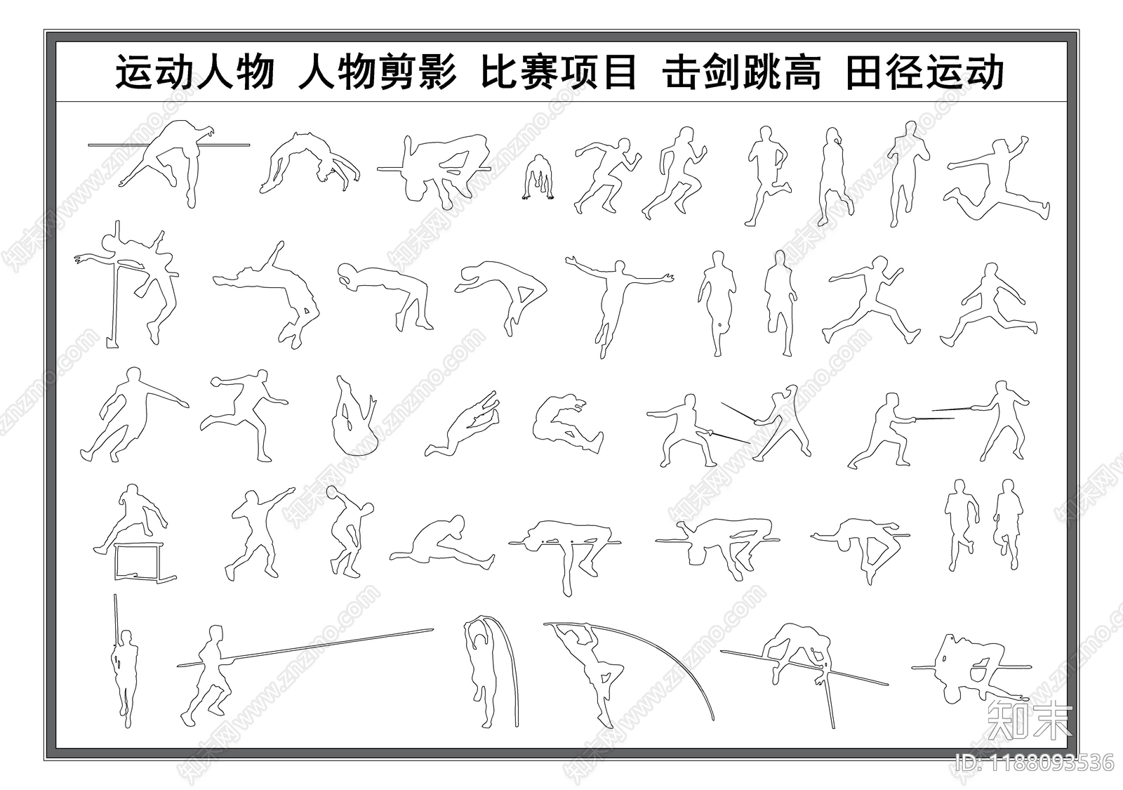 现代人物cad施工图下载【ID:1188093536】
