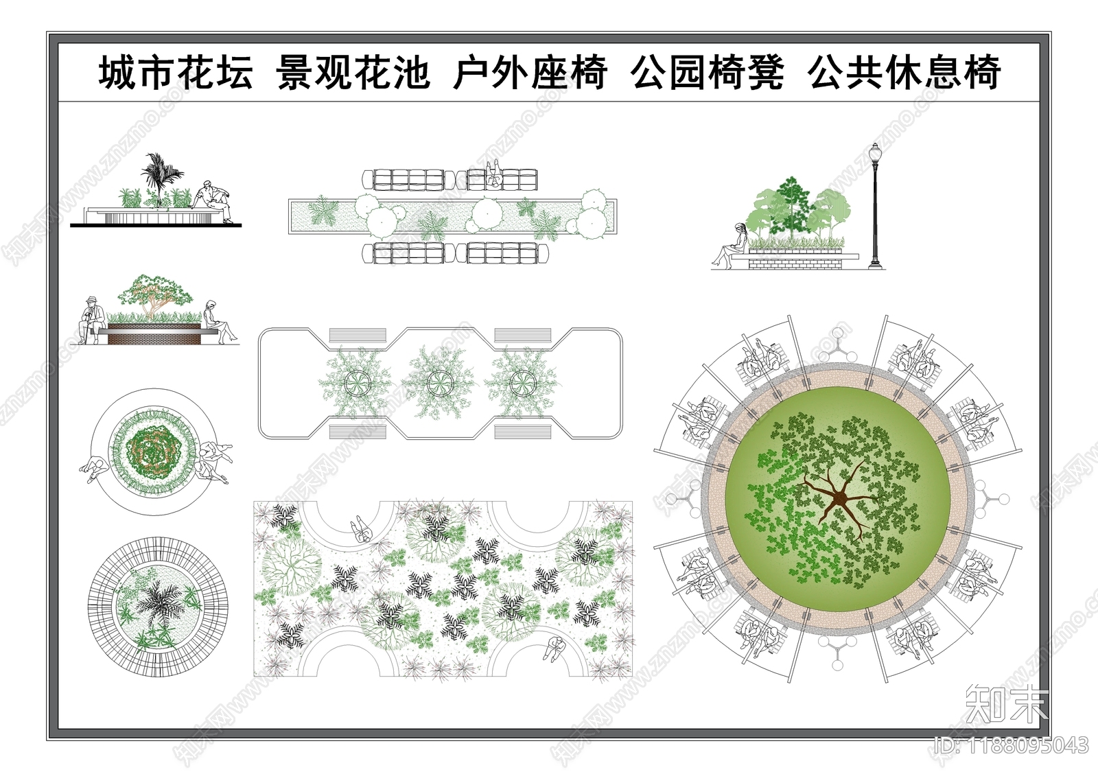 现代座凳图库施工图下载【ID:1188095043】