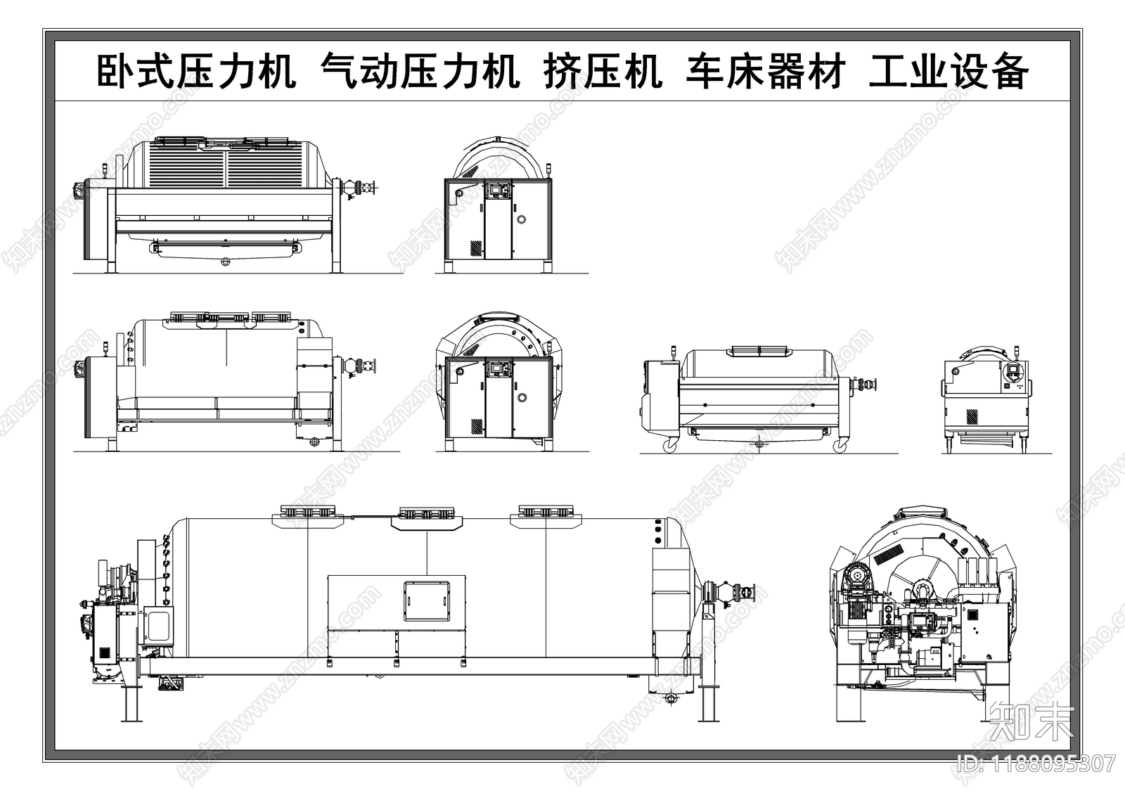 卧式压力机施工图下载【ID:1188095307】