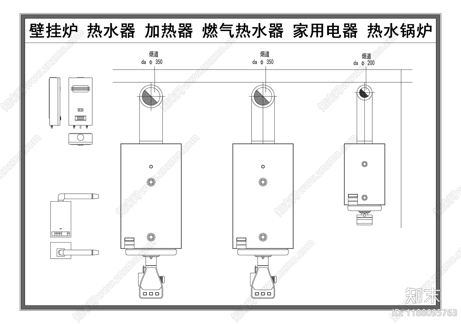 现代电器施工图下载【ID:1188095763】