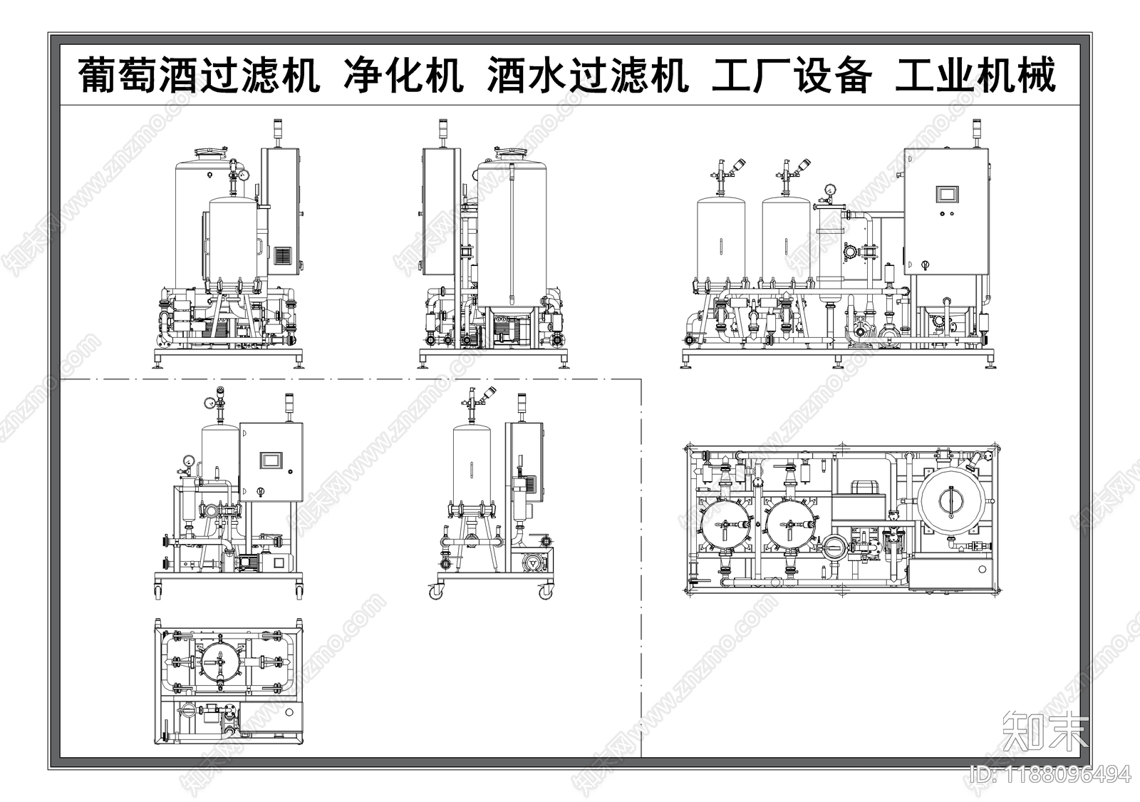 机械设备施工图下载【ID:1188096494】
