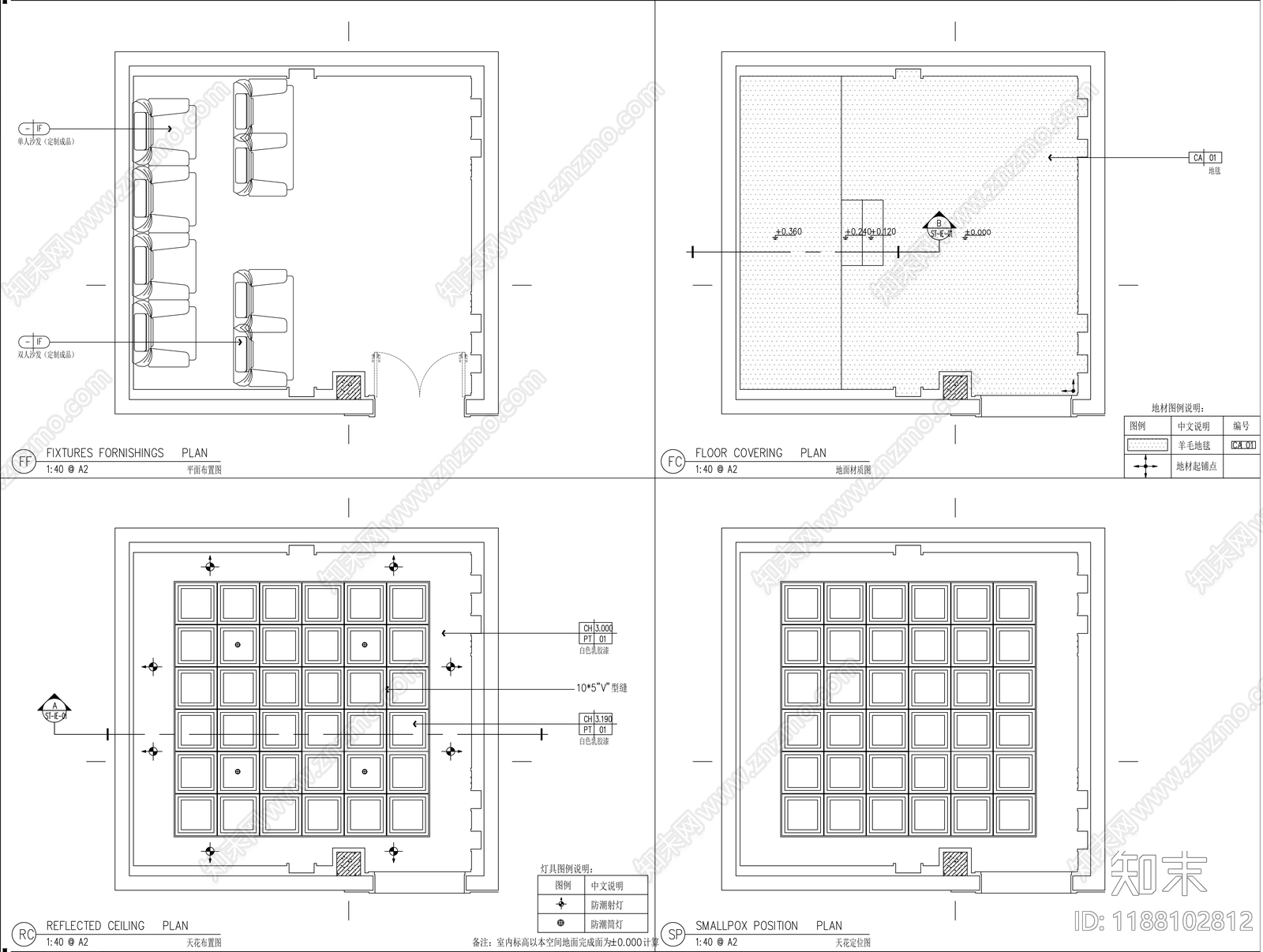 现代其他休闲娱乐空间cad施工图下载【ID:1188102812】