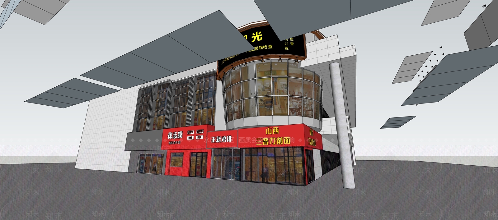 现代门头SU模型下载【ID:1188103393】