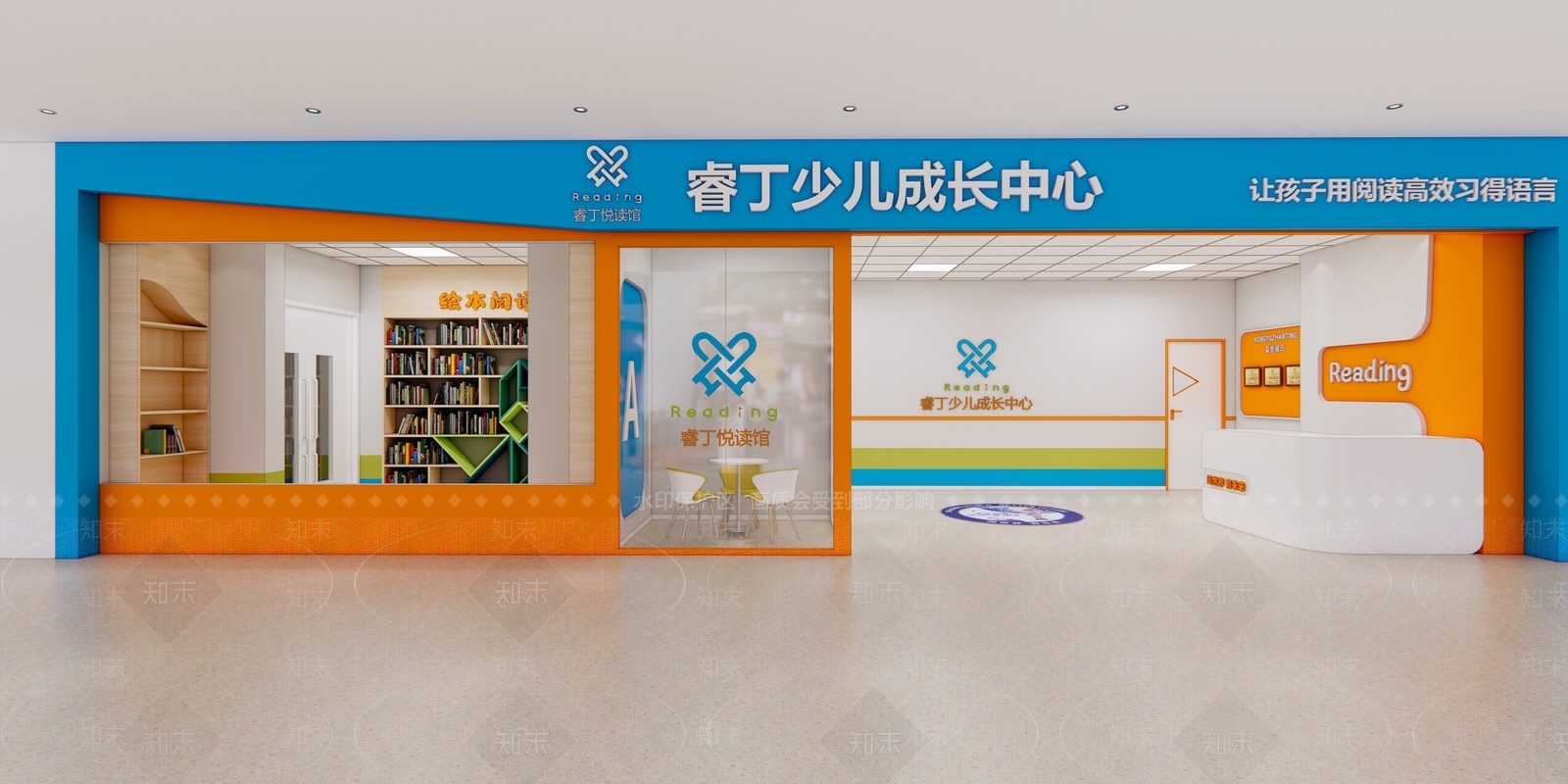 现代其他学校空间SU模型下载【ID:1188104125】