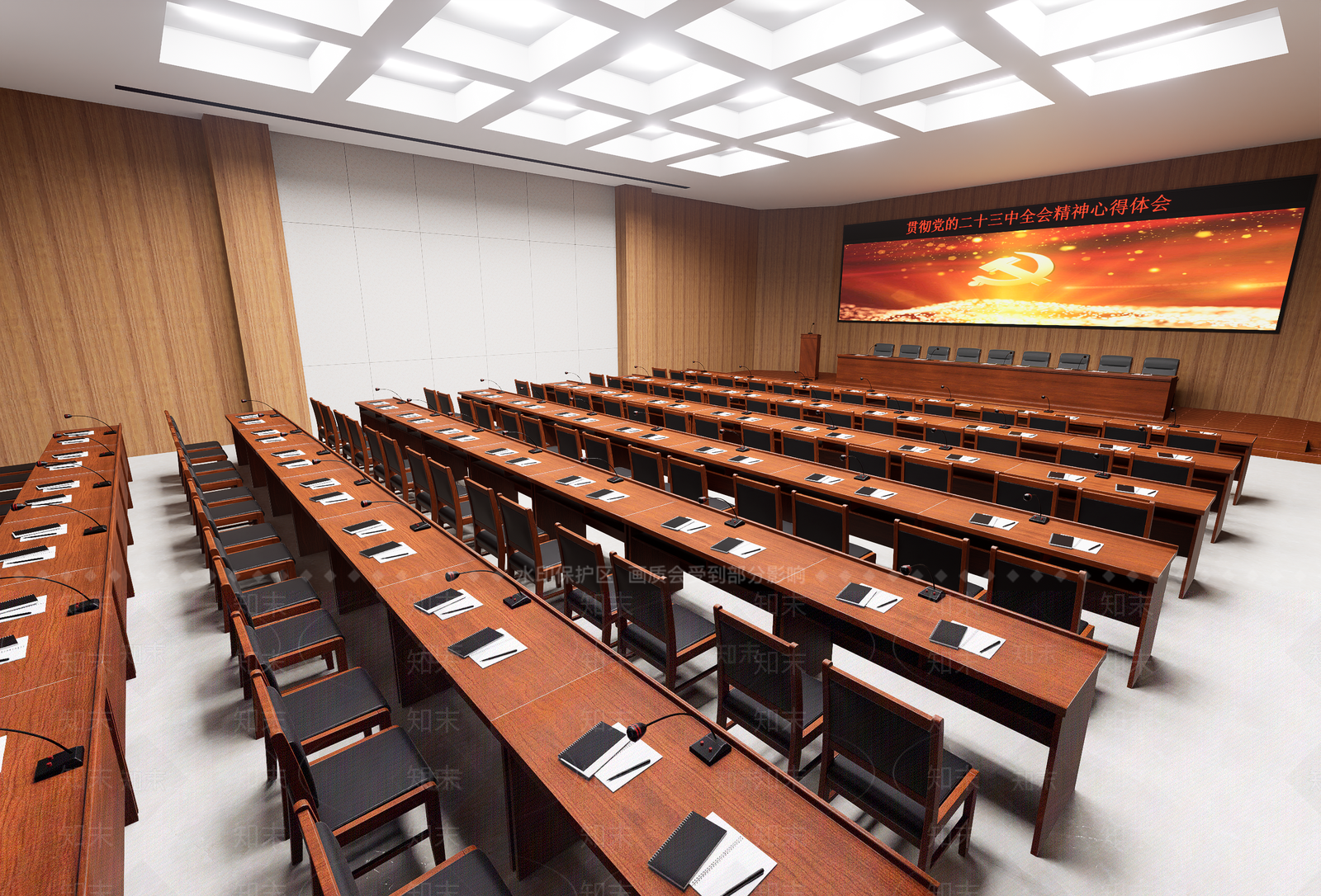 中式新中式会议室SU模型下载【ID:1188113232】
