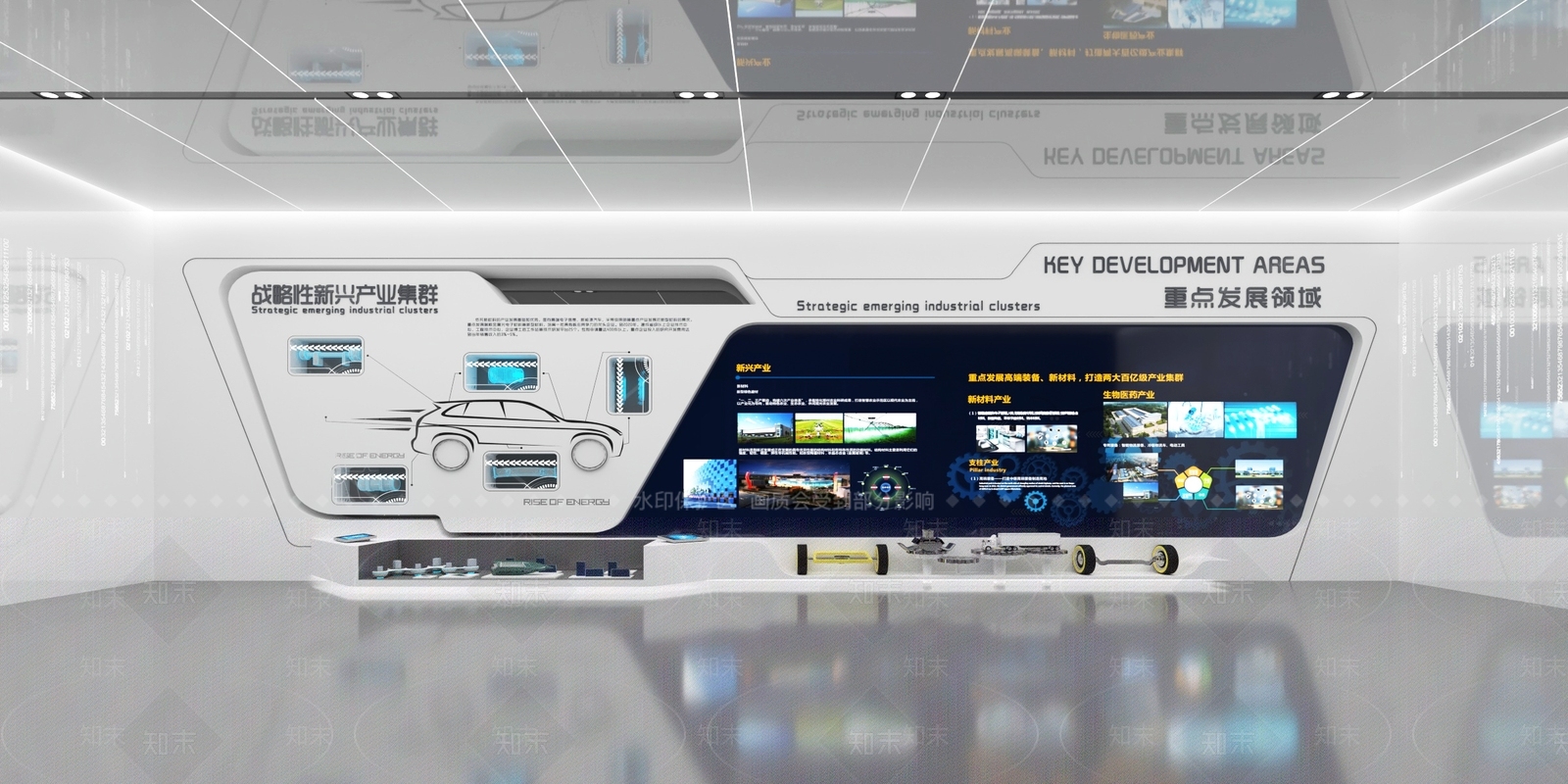 现代汽车展厅SU模型下载【ID:1188113936】