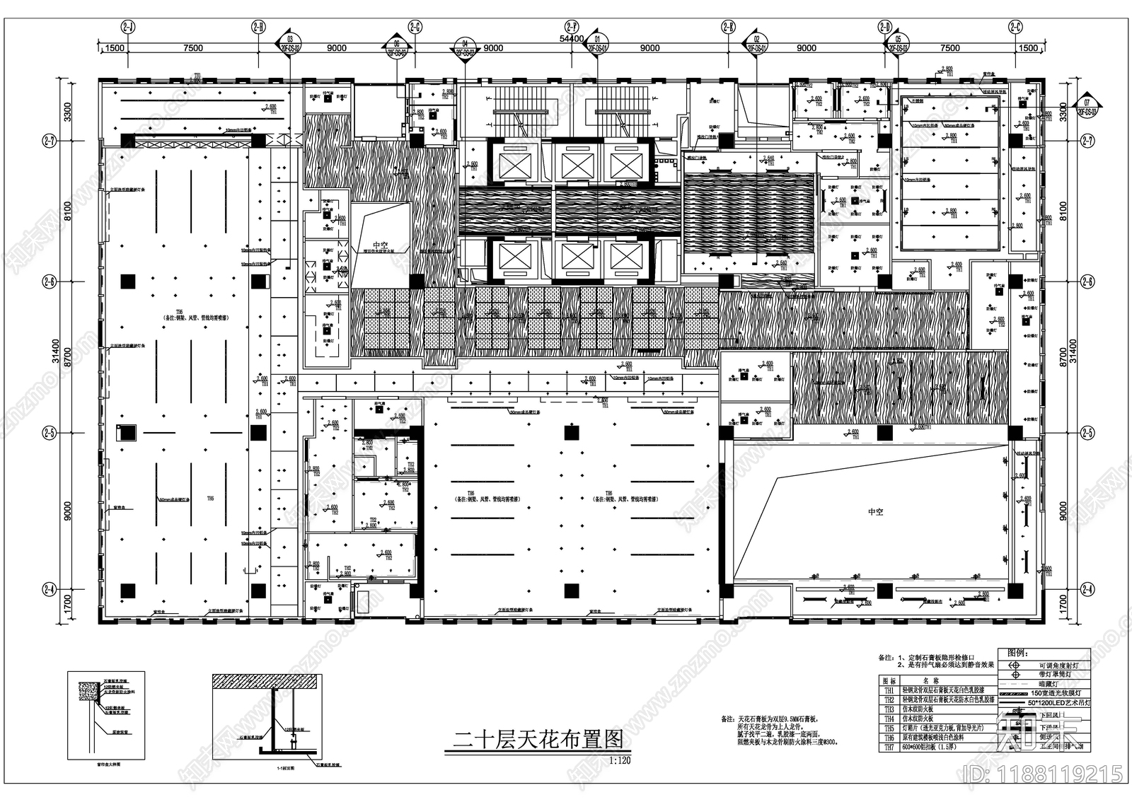 现代开放办公室cad施工图下载【ID:1188119215】