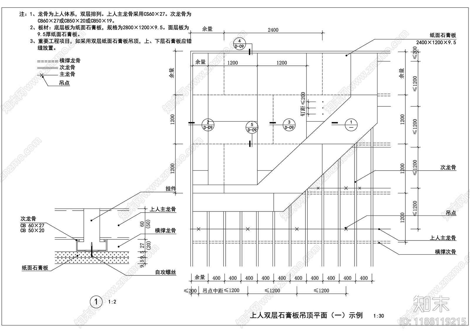 现代开放办公室cad施工图下载【ID:1188119215】