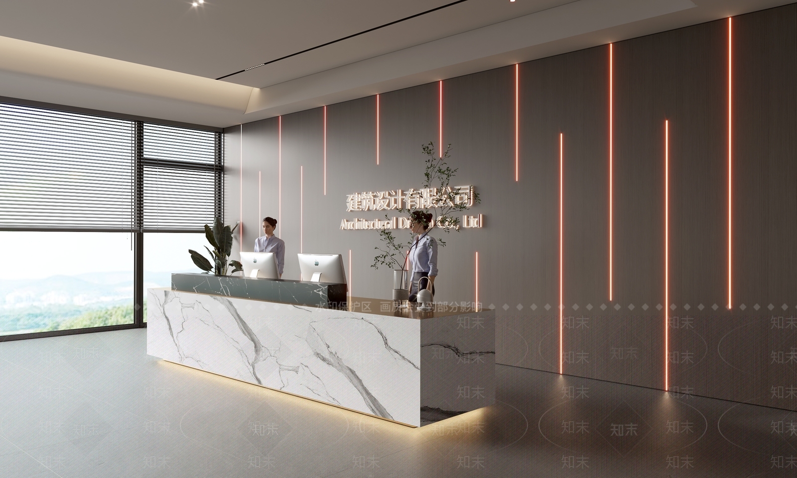 现代前台SU模型下载【ID:1188121381】
