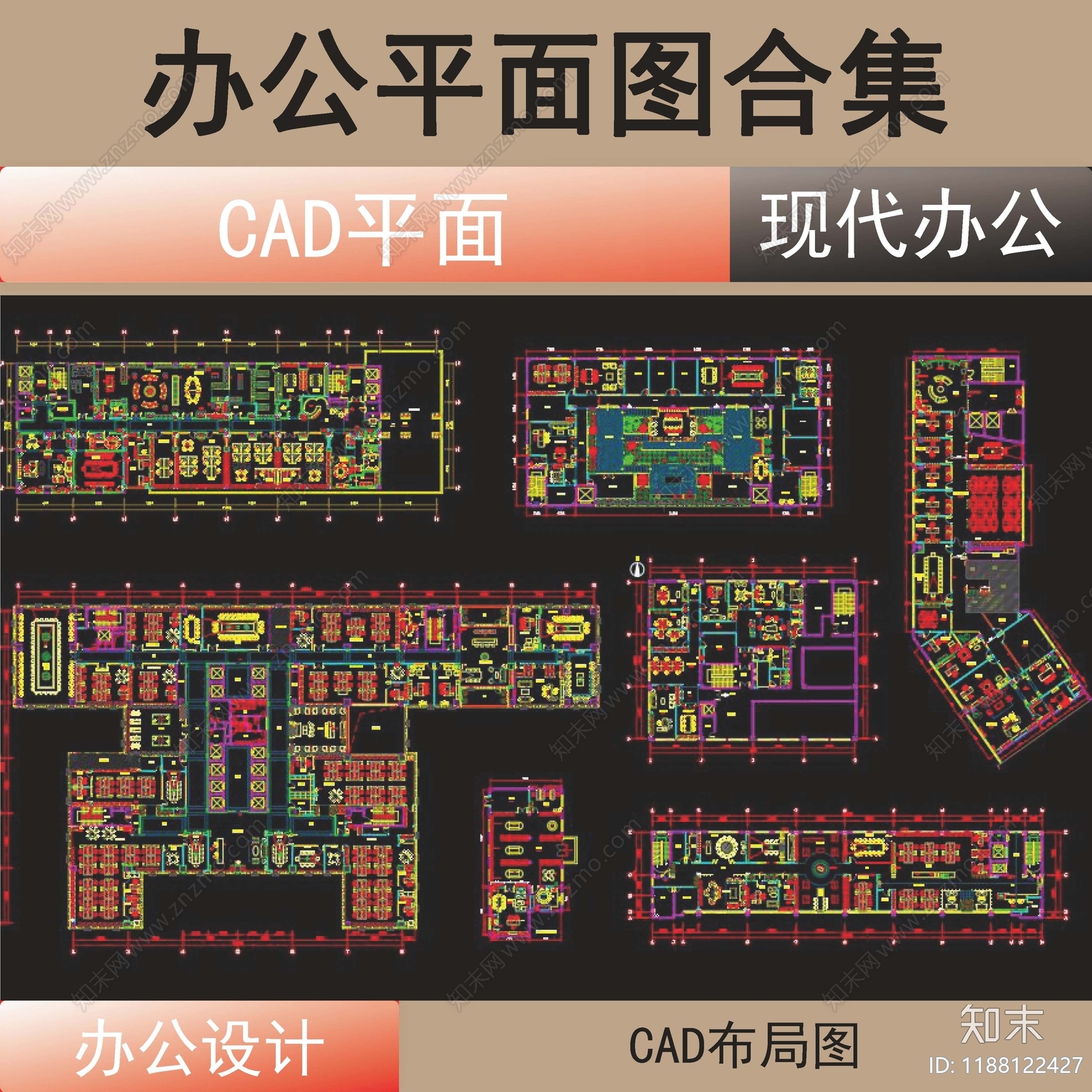 现代整体办公空间施工图下载【ID:1188122427】