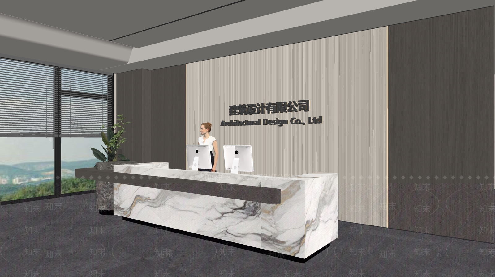 现代前台SU模型下载【ID:1188122628】