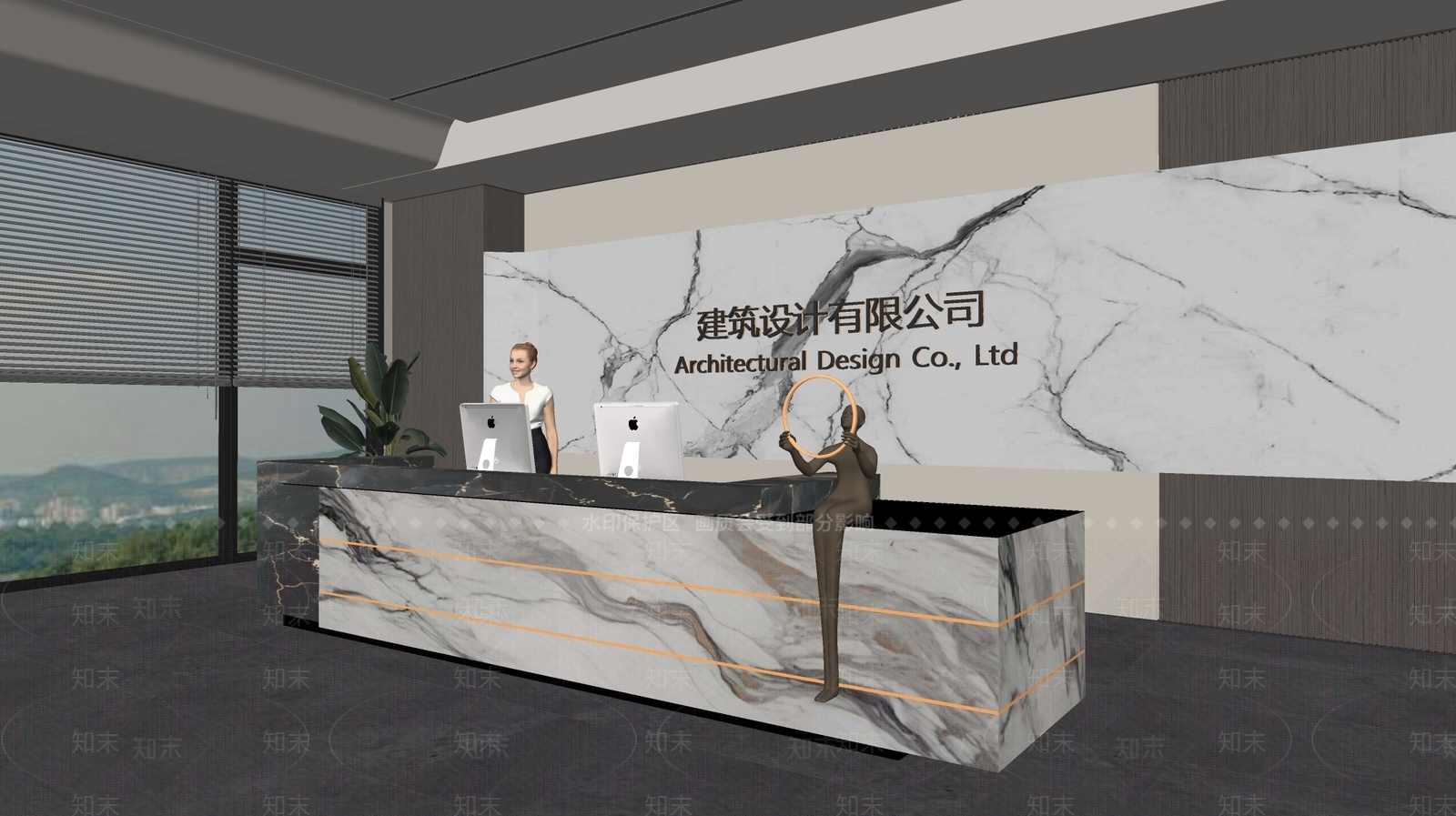 现代前台SU模型下载【ID:1188124280】