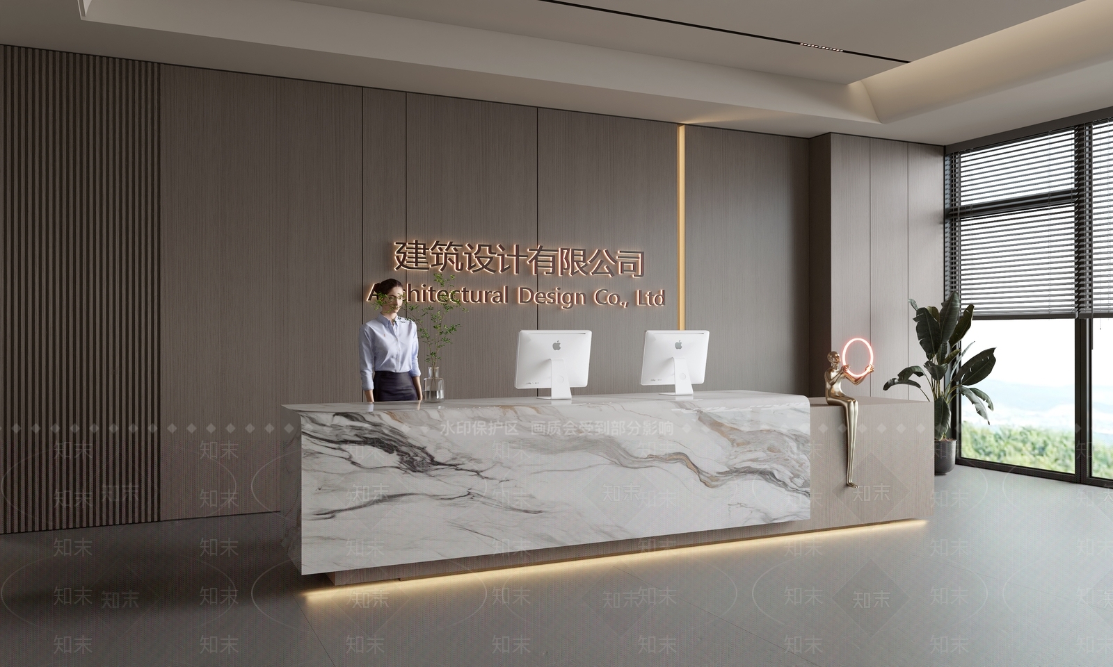 现代前台SU模型下载【ID:1188125112】