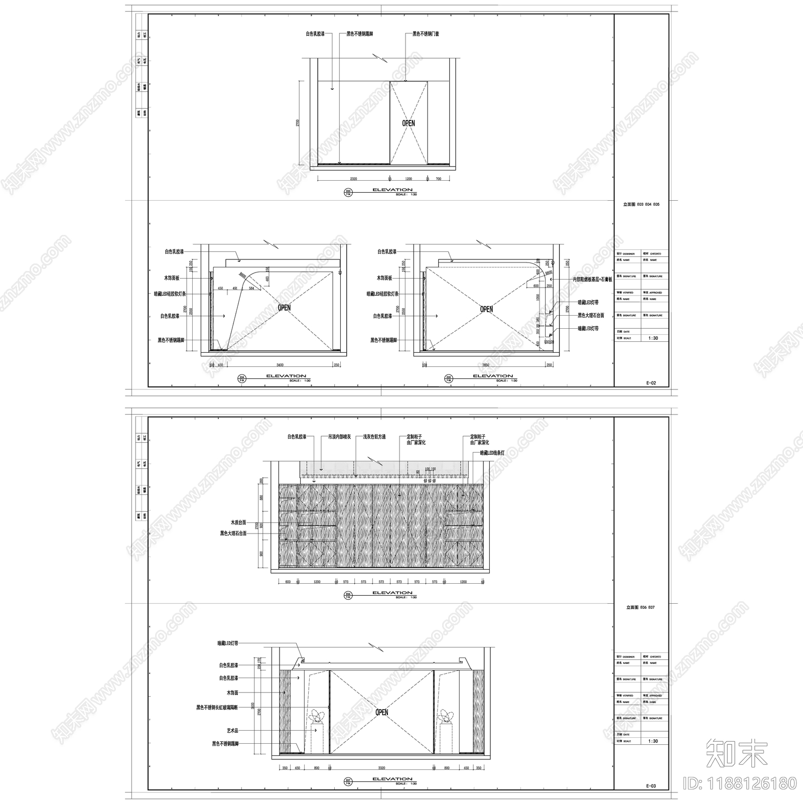 新中式独立办公室cad施工图下载【ID:1188126180】