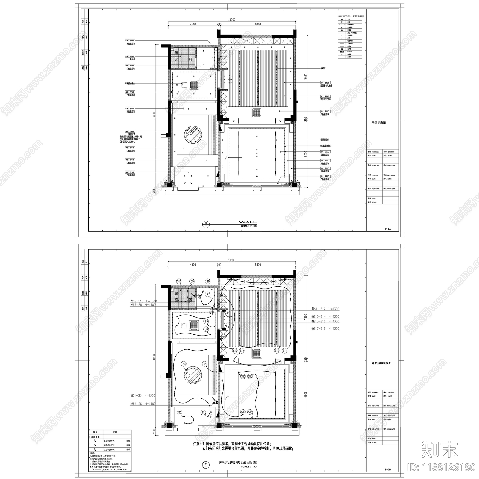 新中式独立办公室cad施工图下载【ID:1188126180】