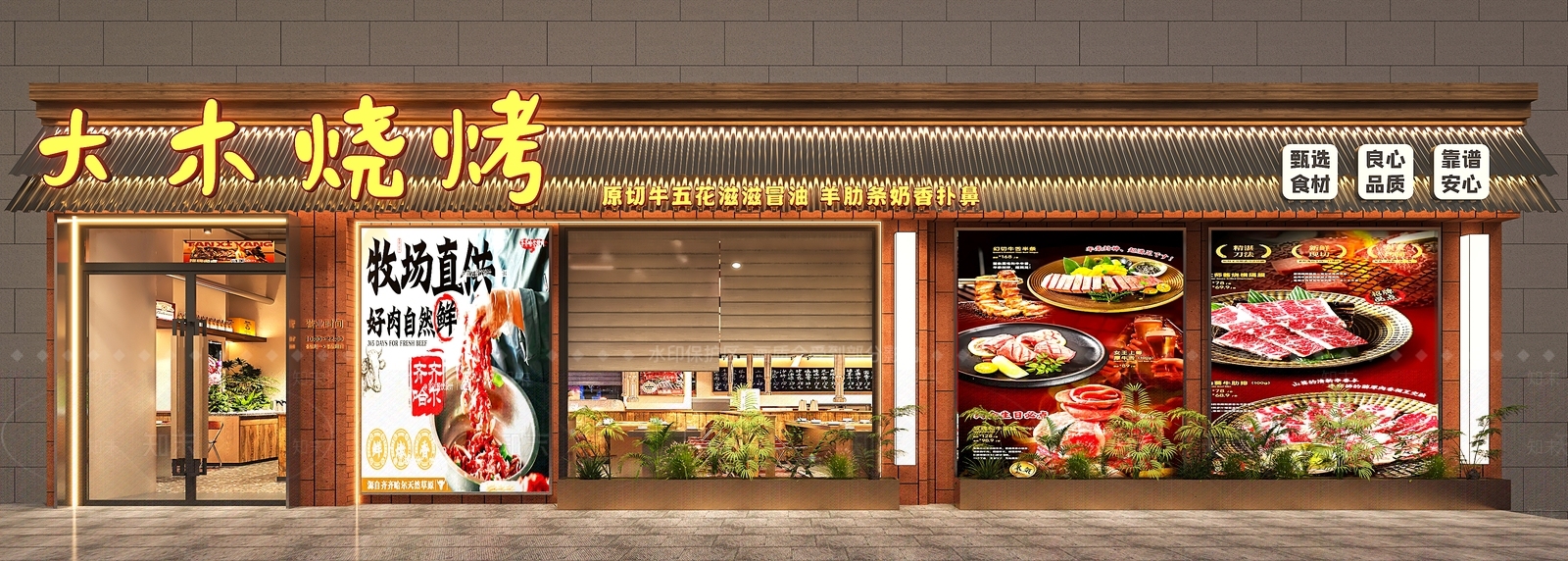 现代工业门头3D模型下载【ID:1188141579】