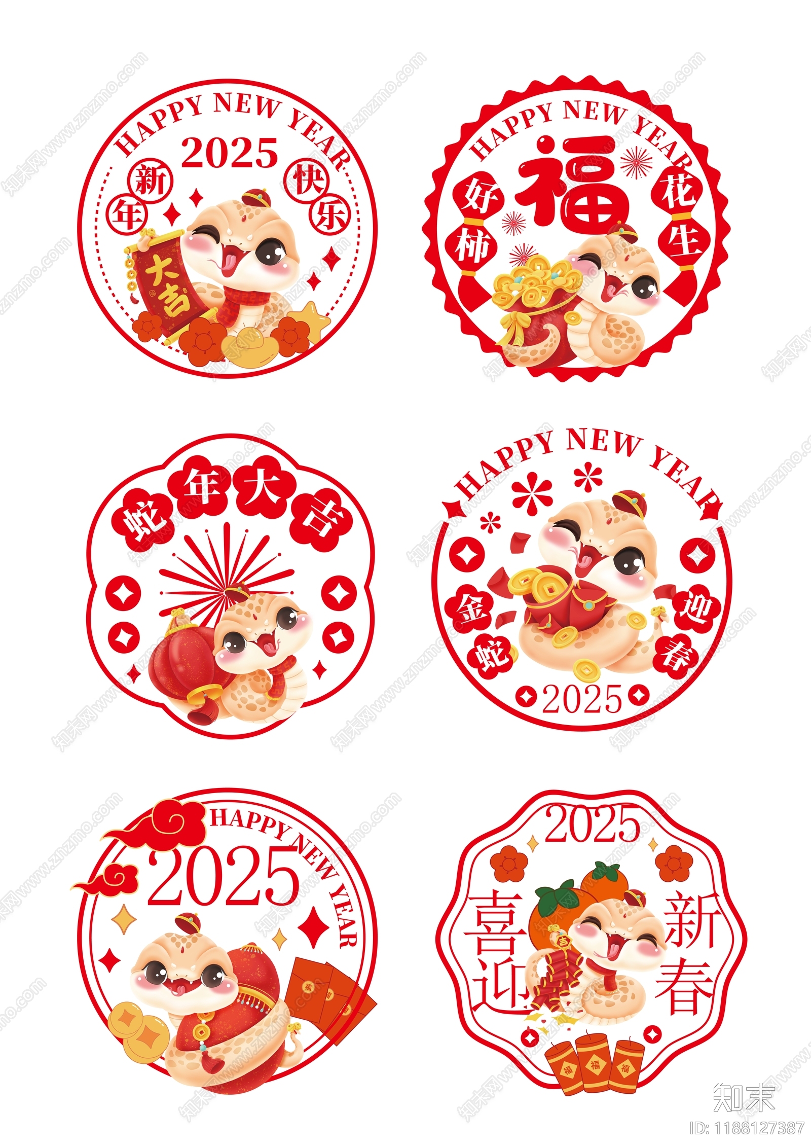 新中式其他剪影下载【ID:1188127387】