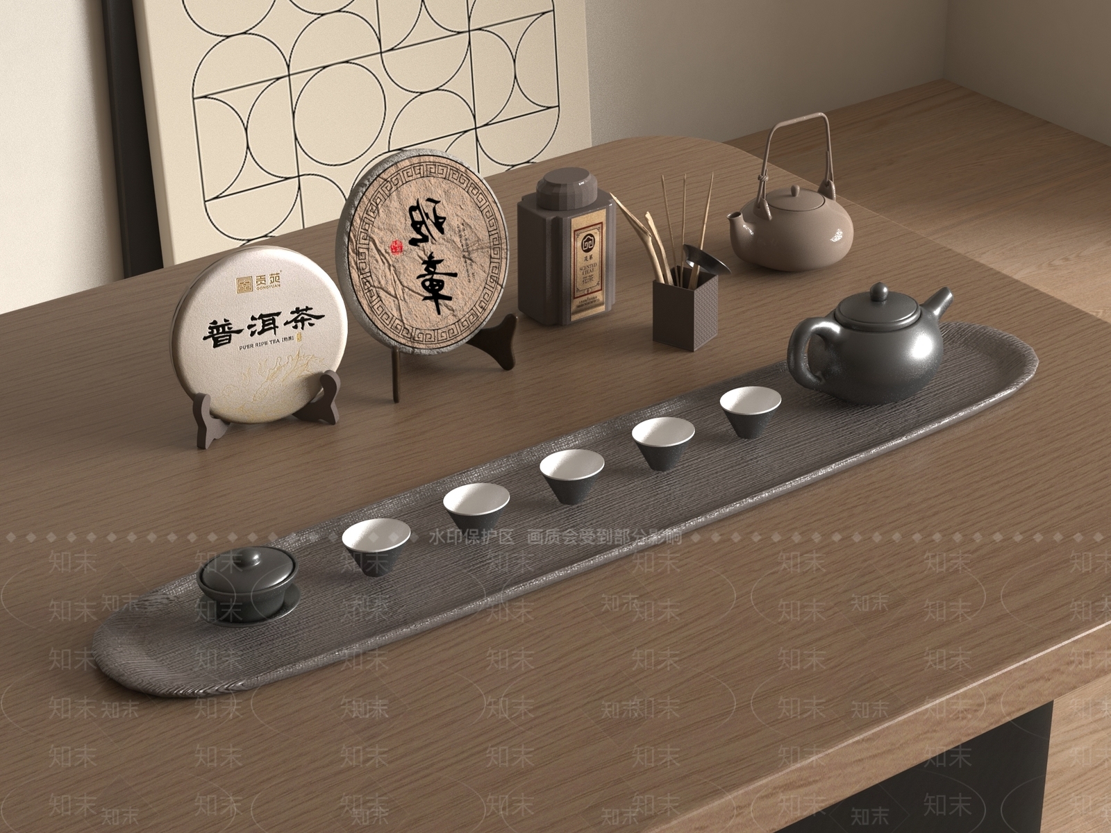 茶具3D模型下载【ID:1188130814】