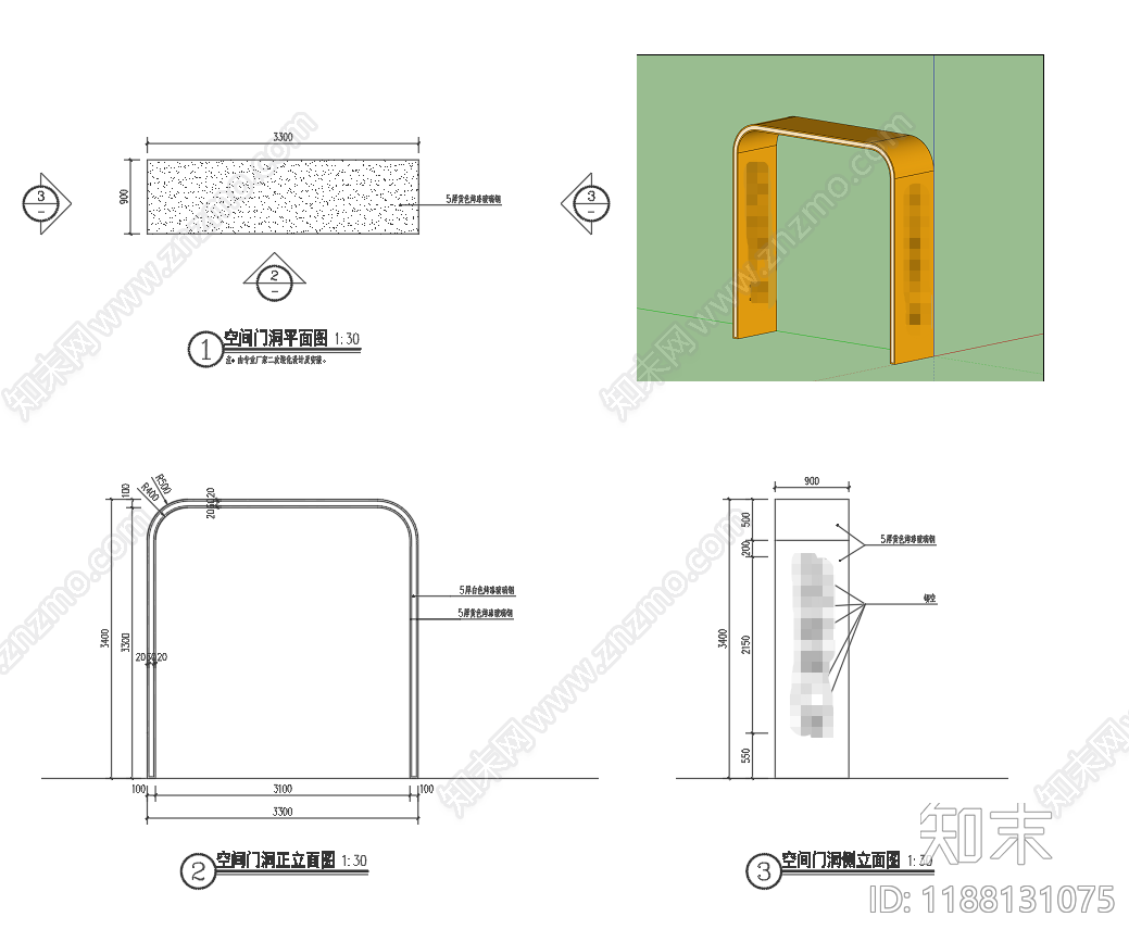 现代廊架cad施工图下载【ID:1188131075】