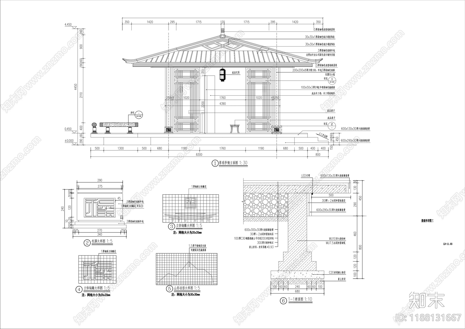 钢结构cad施工图下载【ID:1188131667】