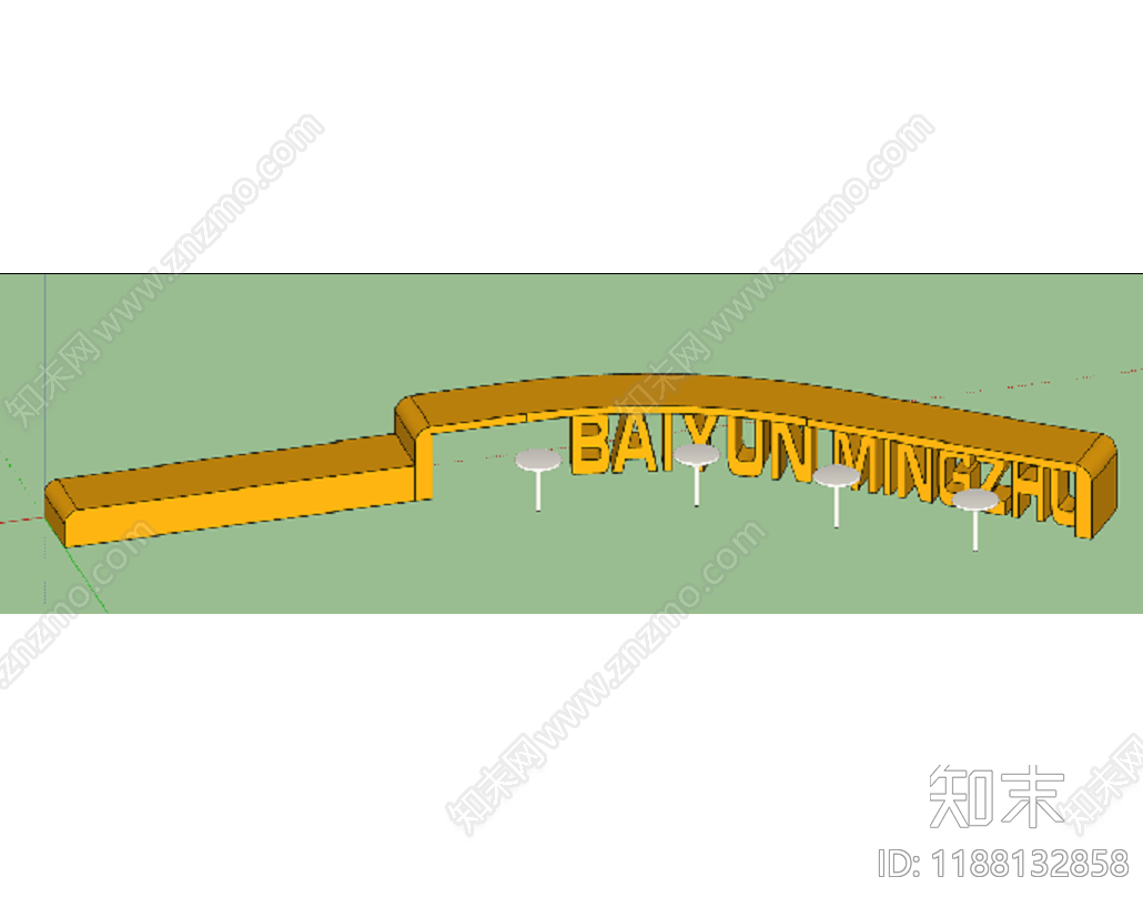 现代综合景观小品施工图下载【ID:1188132858】