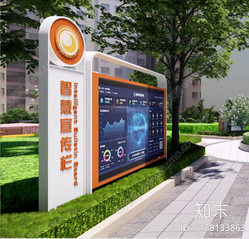 现代宣传栏施工图下载【ID:1188133863】