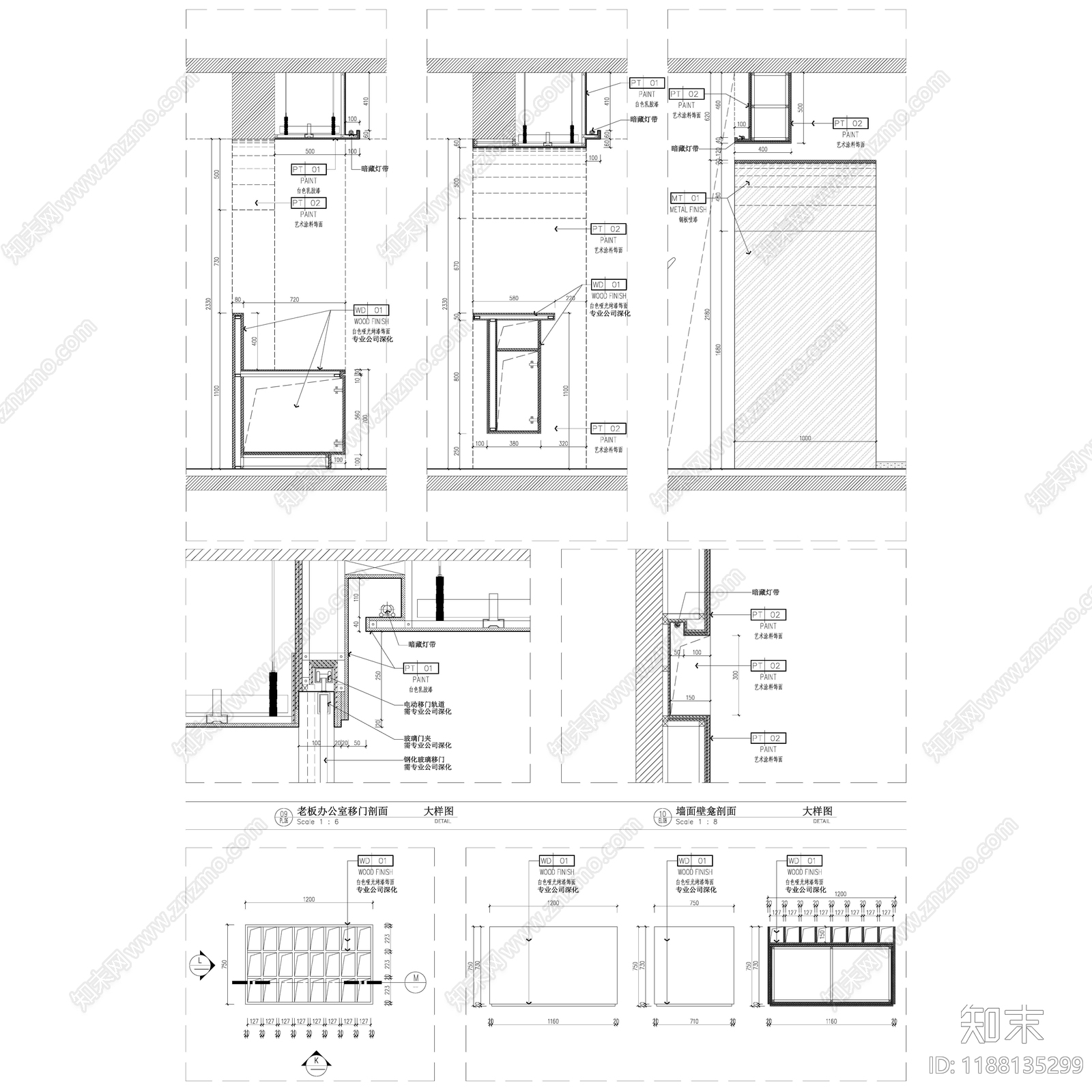现代开放办公室cad施工图下载【ID:1188135299】