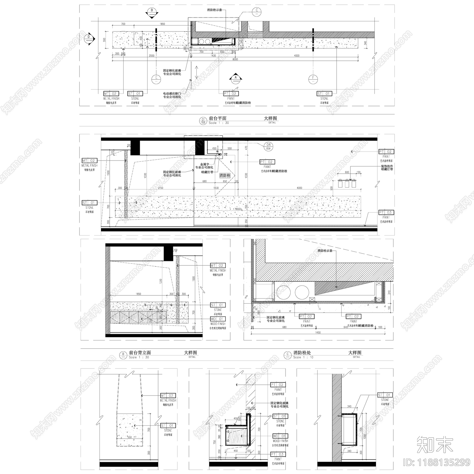 现代开放办公室cad施工图下载【ID:1188135299】