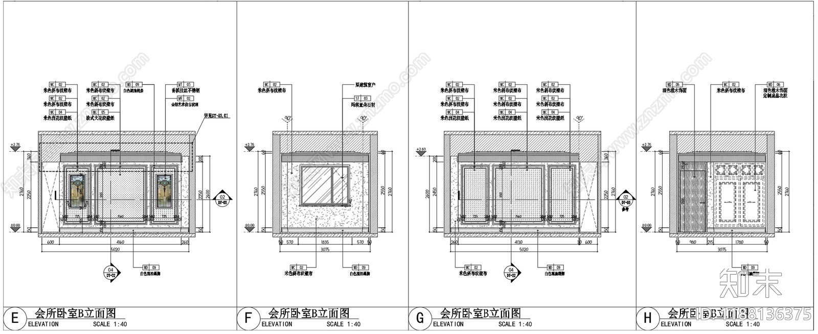 中式新中式其他商业空间施工图下载【ID:1188136375】