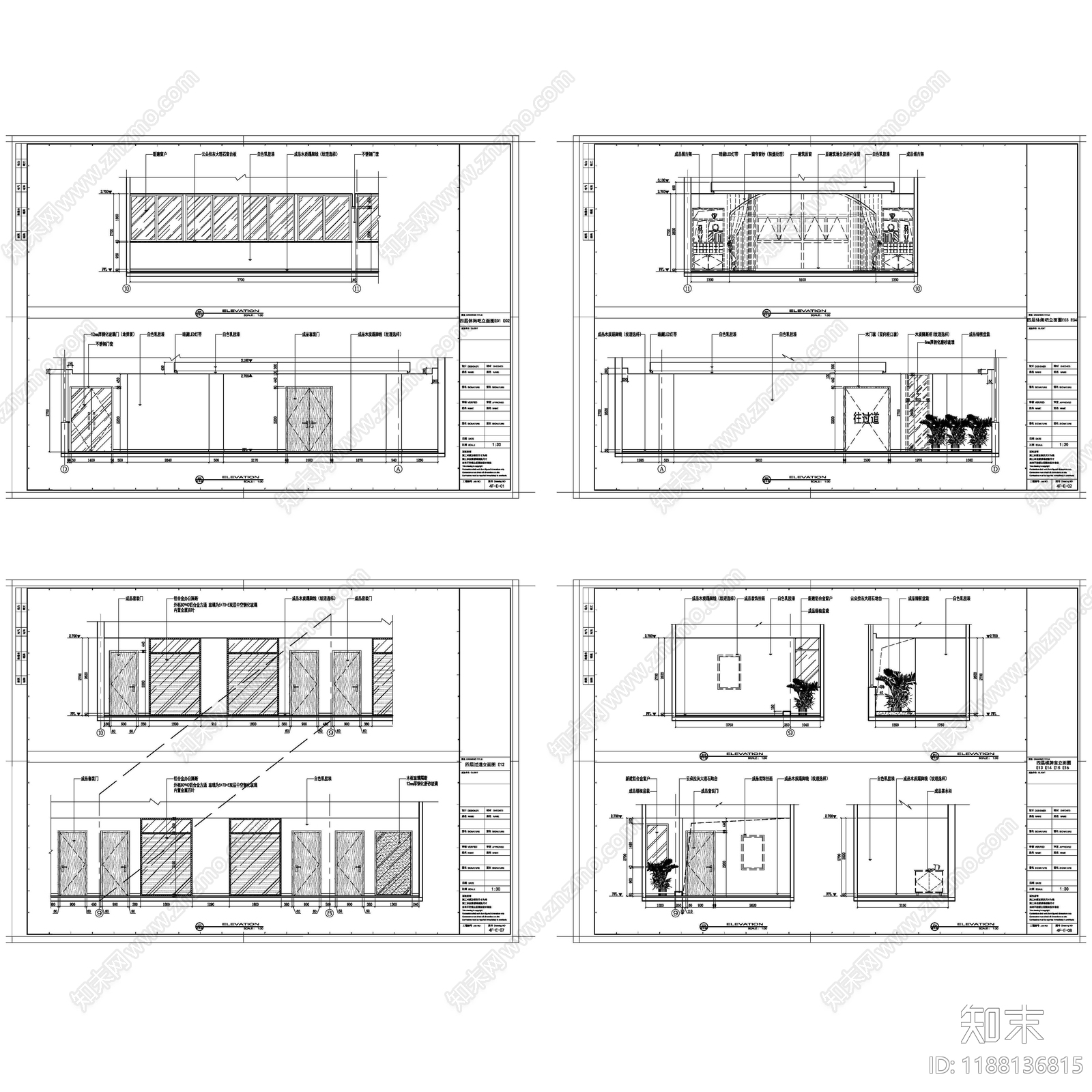 新中式独立办公室cad施工图下载【ID:1188136815】