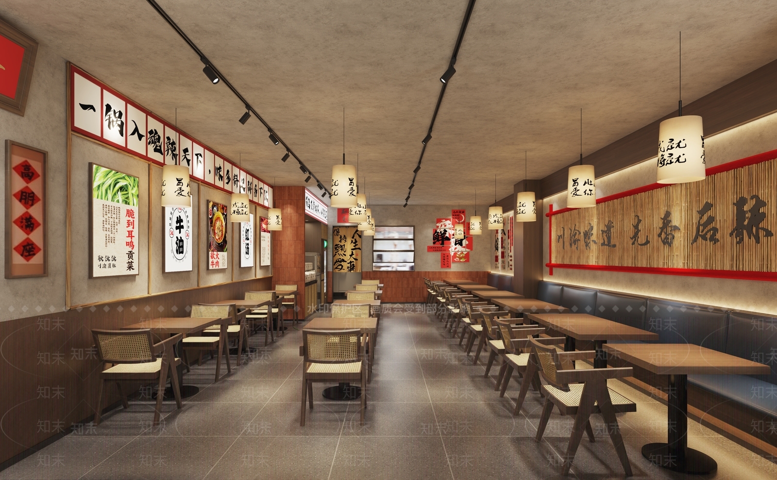 复古现代火锅店3D模型下载【ID:1188139312】