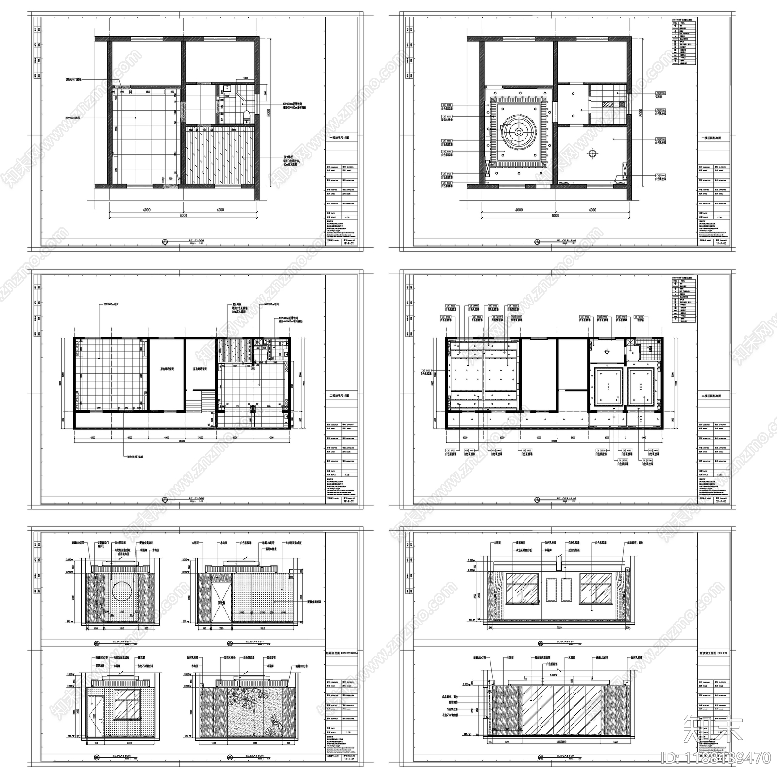 新中式独立办公室cad施工图下载【ID:1188139470】