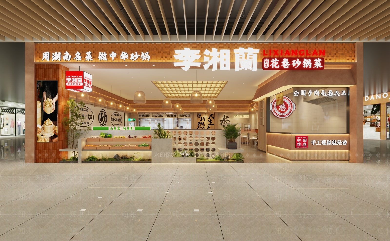 现代新中式火锅店3D模型下载【ID:1188140531】