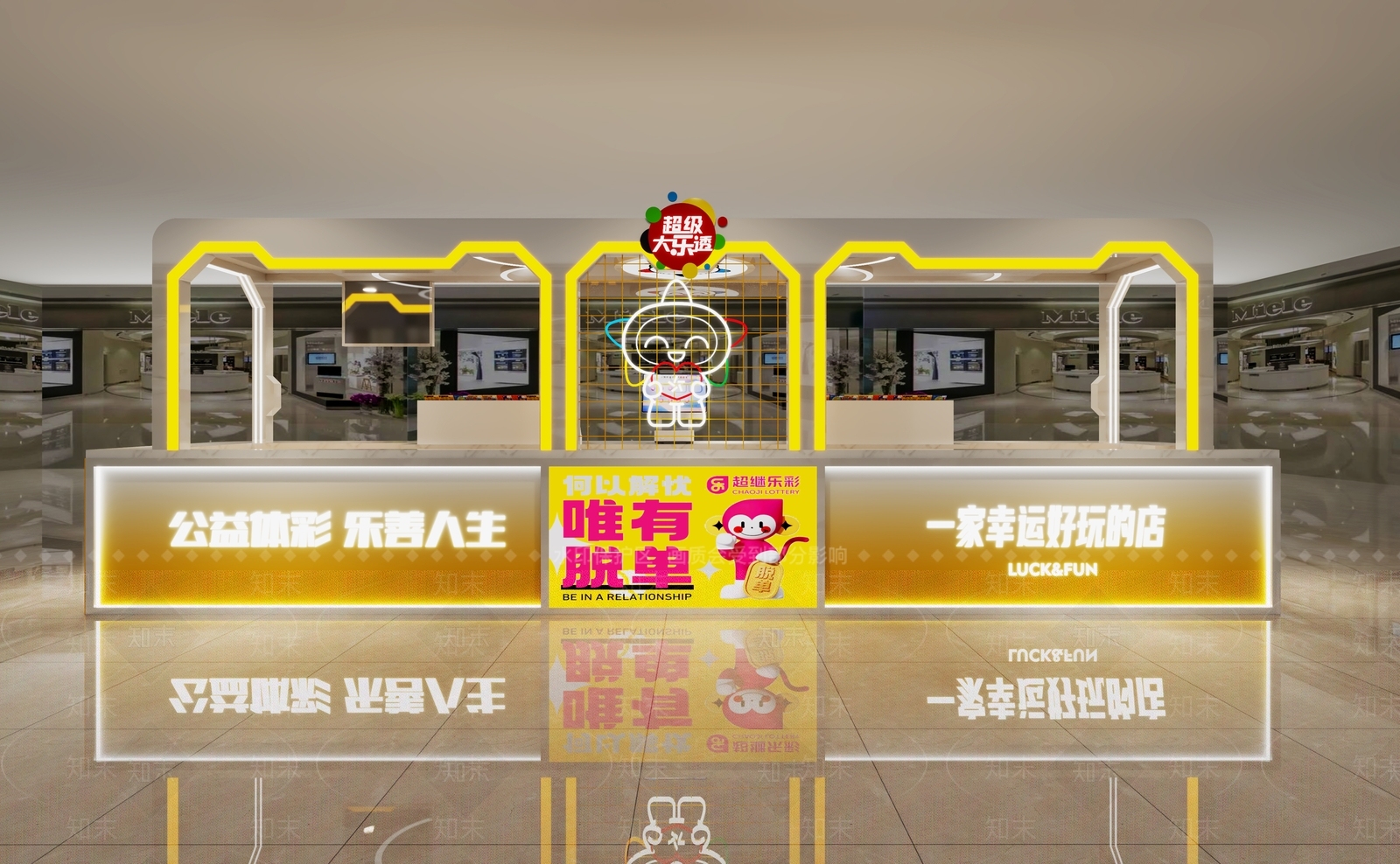 现代新中式商场3D模型下载【ID:1188141287】