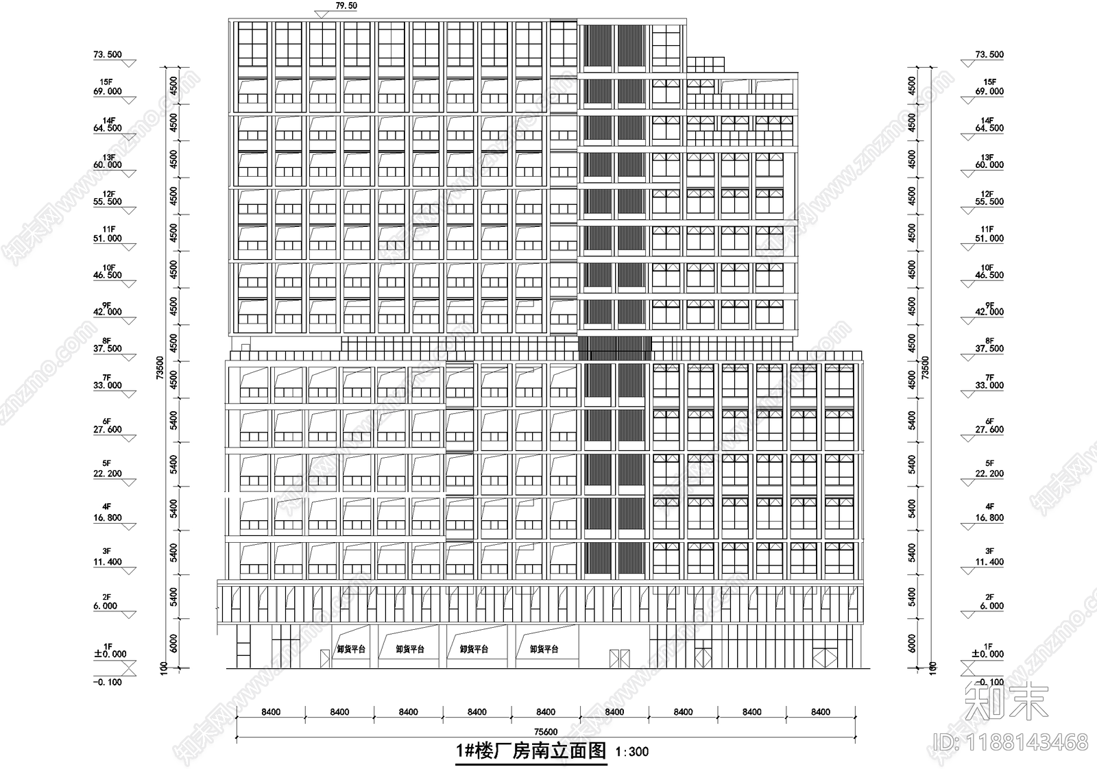 厂房施工图下载【ID:1188143468】