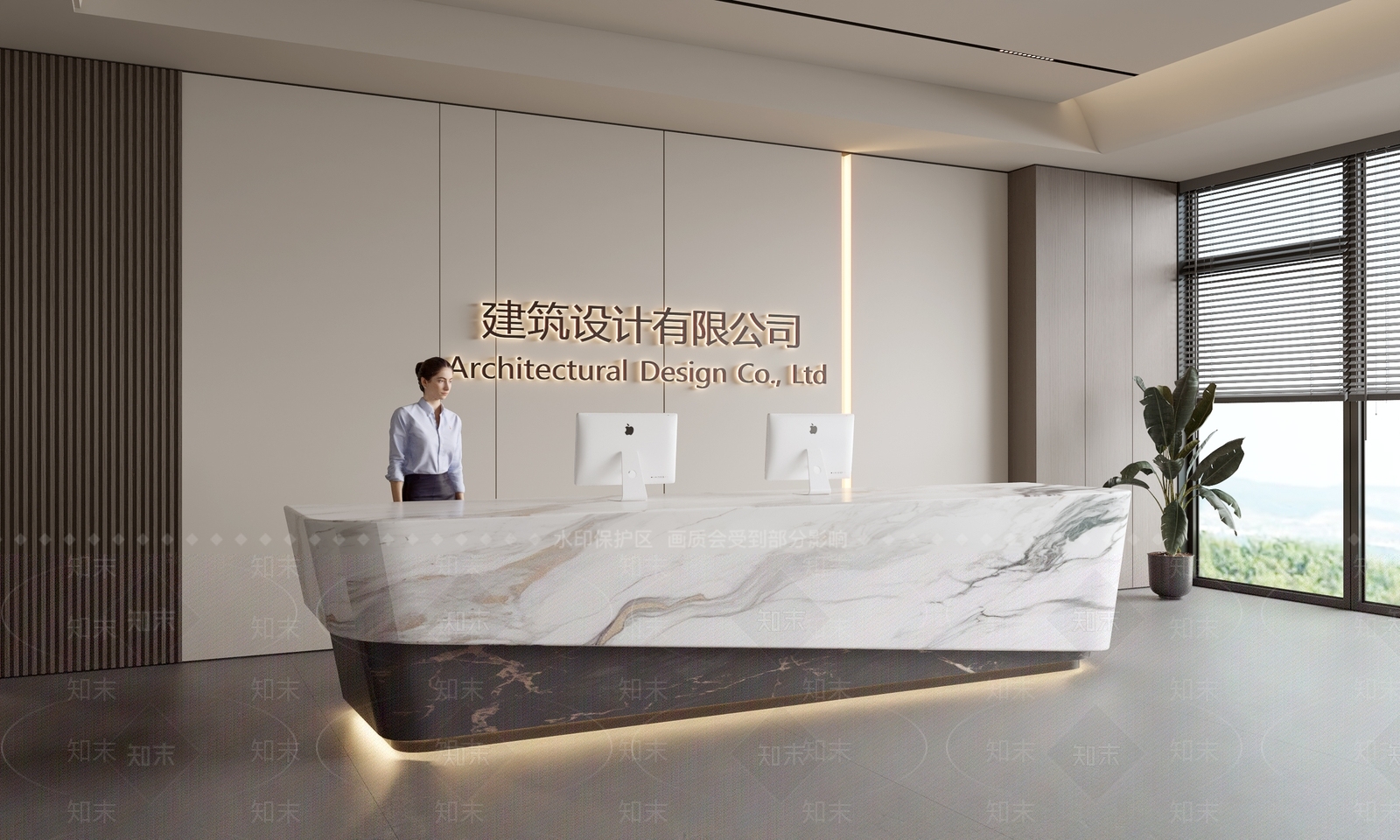 现代前台SU模型下载【ID:1188144714】