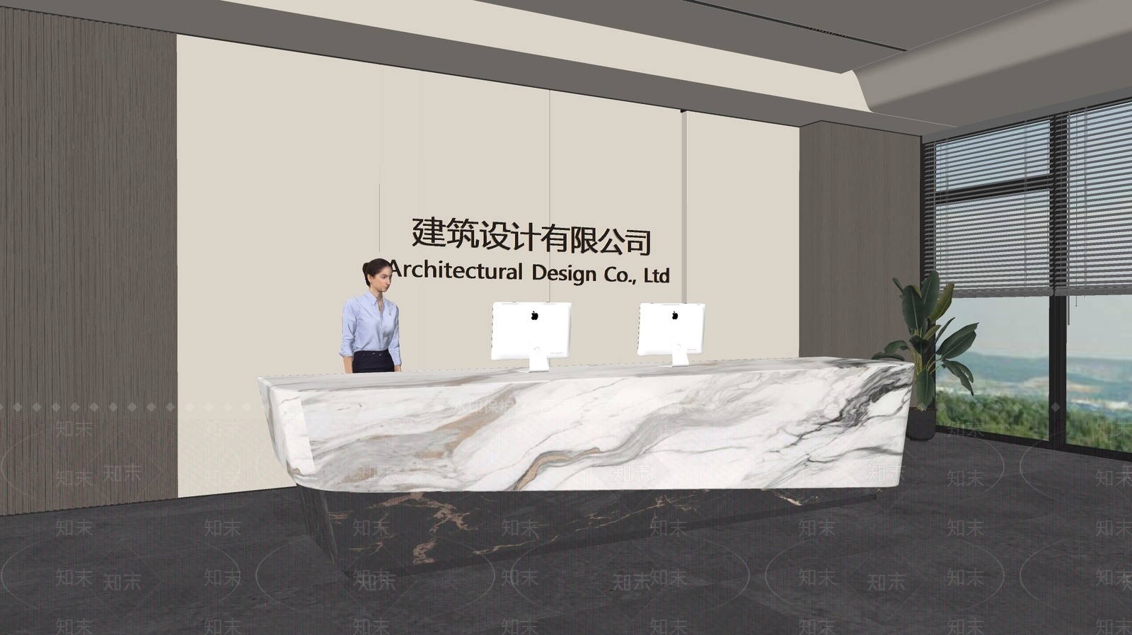 现代前台SU模型下载【ID:1188144714】