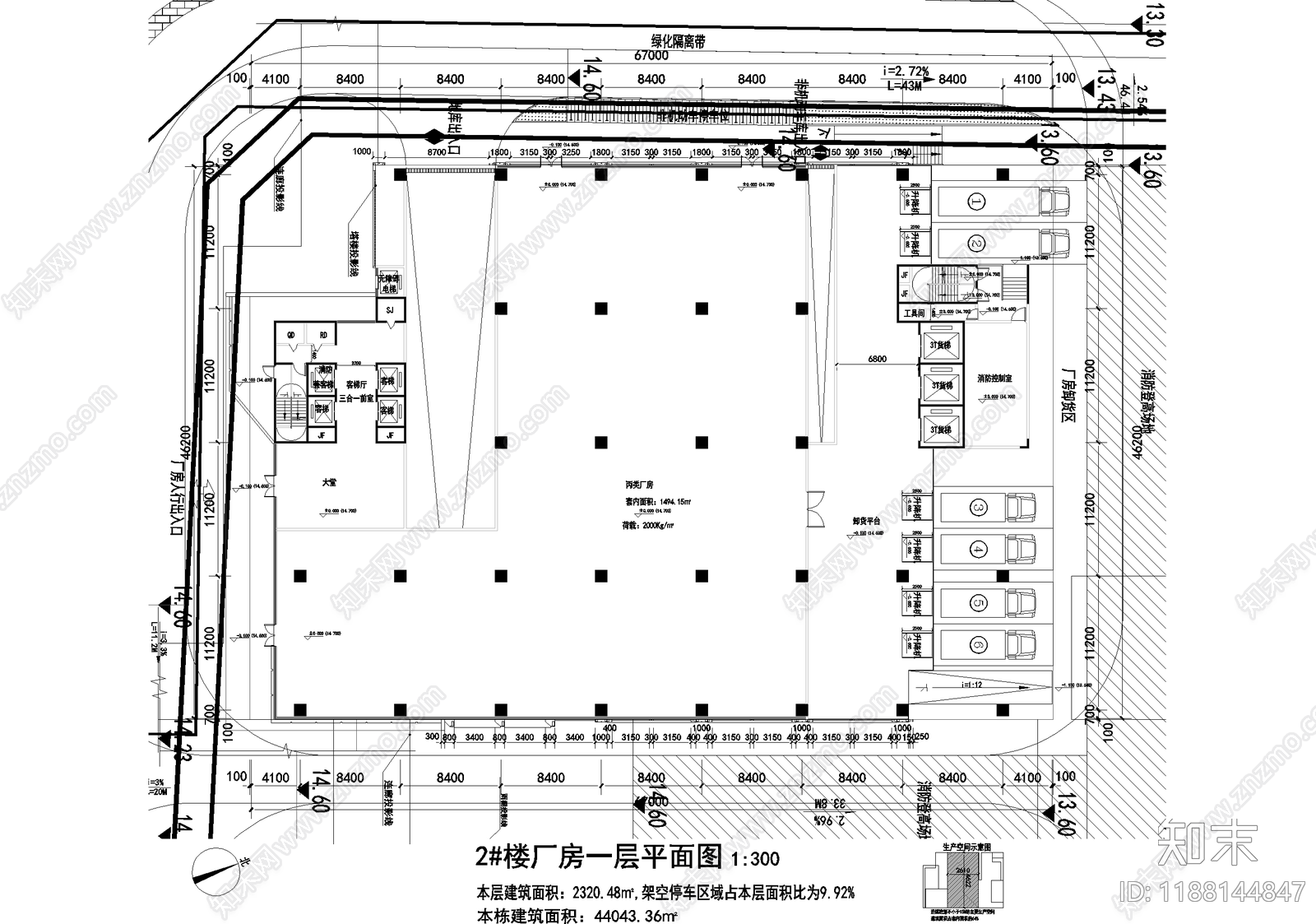 厂房施工图下载【ID:1188144847】
