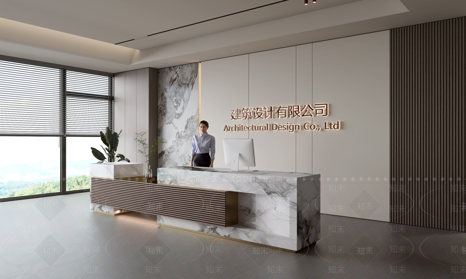 现代前台SU模型下载【ID:1188144808】