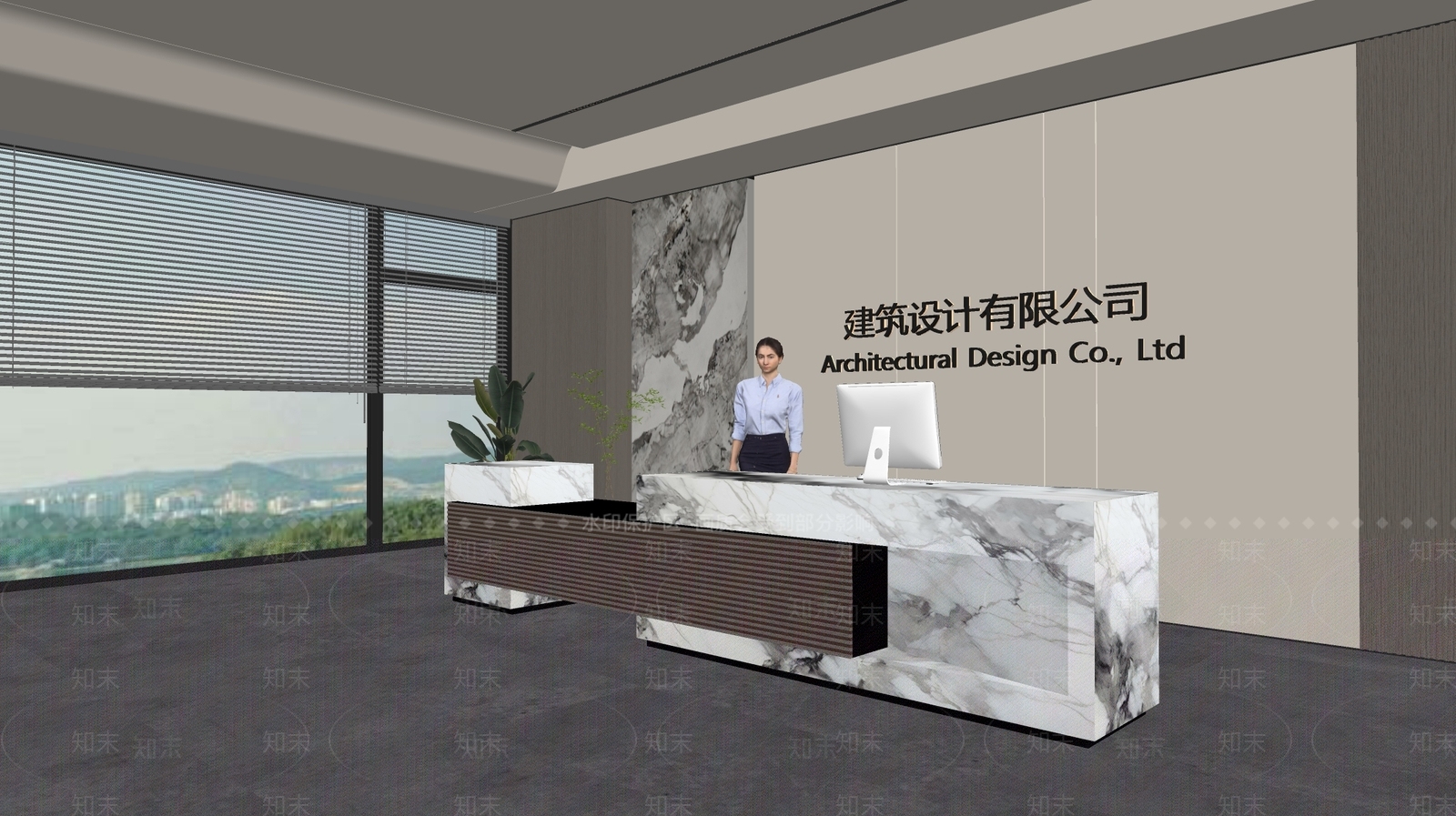 现代前台SU模型下载【ID:1188144808】