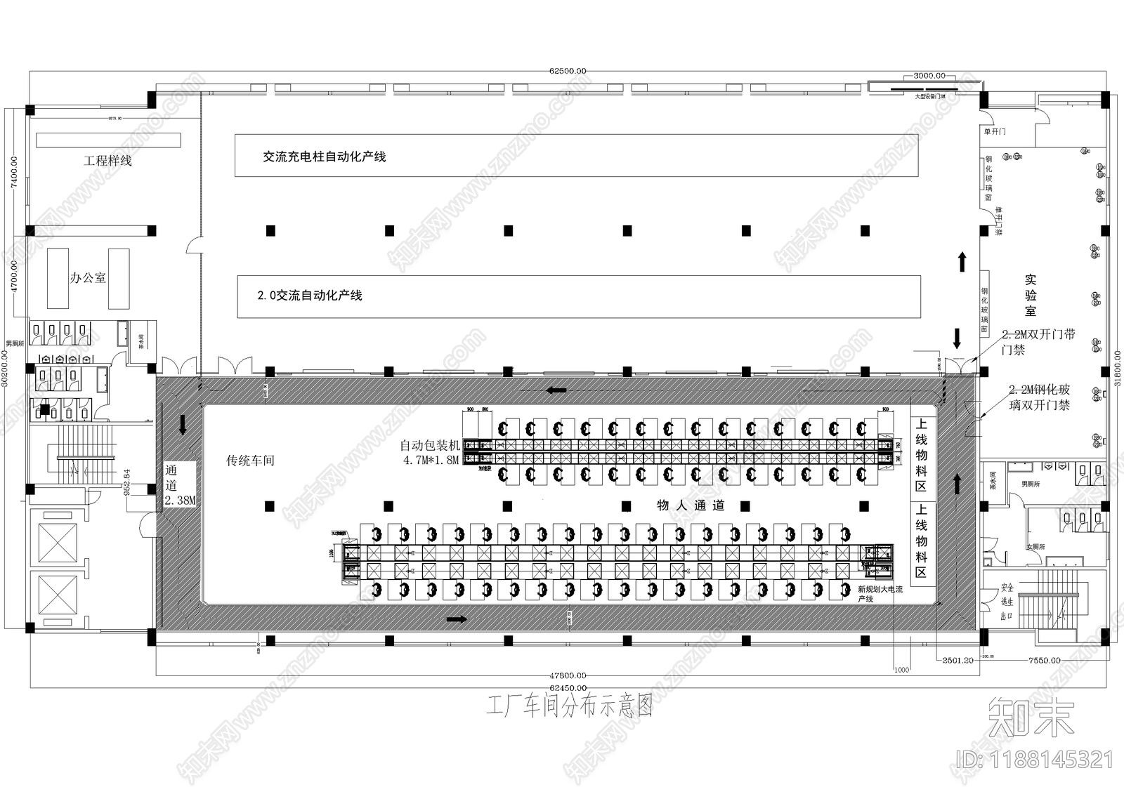 厂房施工图下载【ID:1188145321】