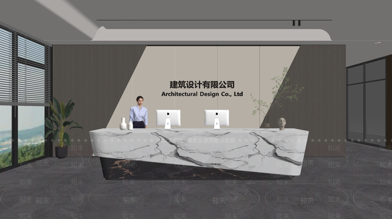 现代前台SU模型下载【ID:1188145308】
