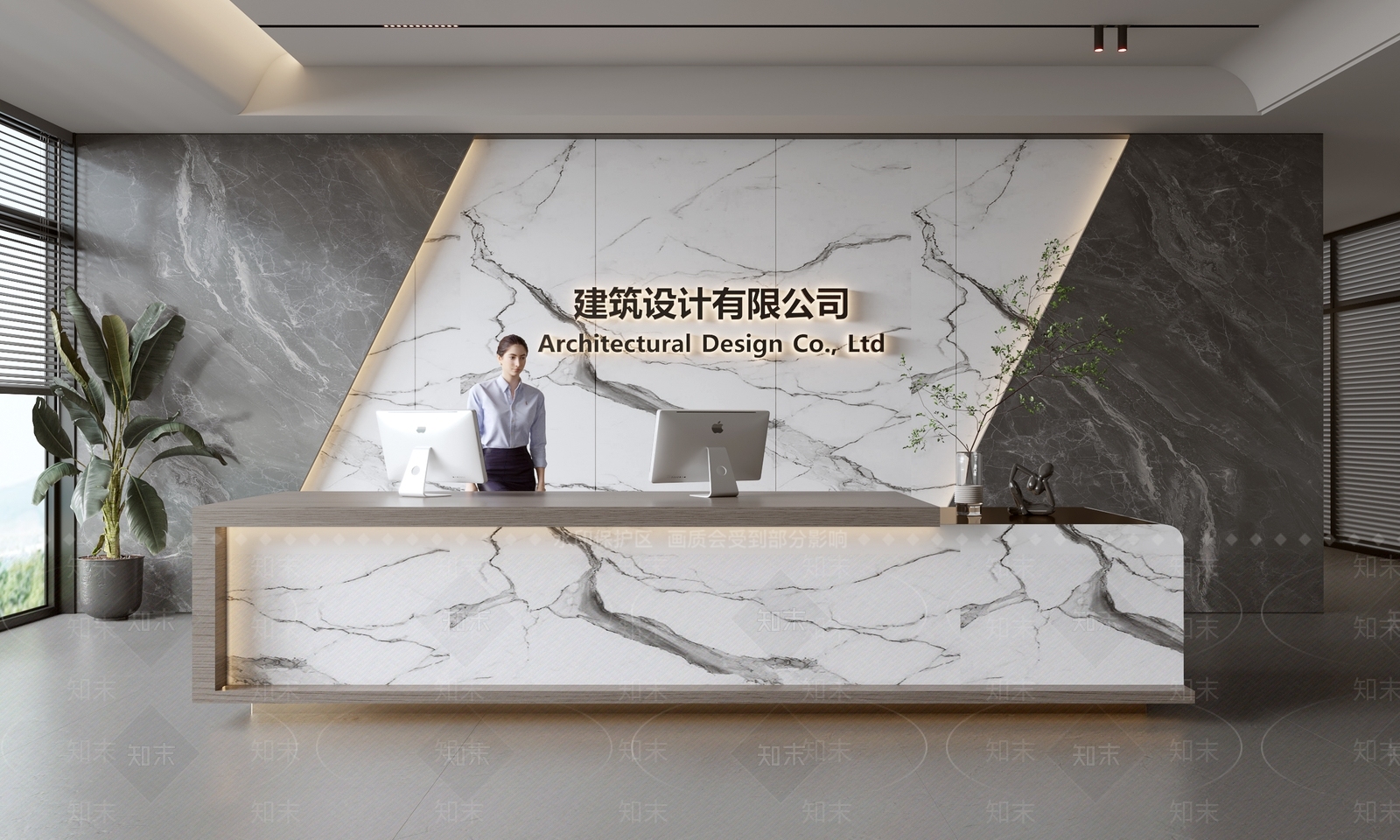 现代前台SU模型下载【ID:1188145569】