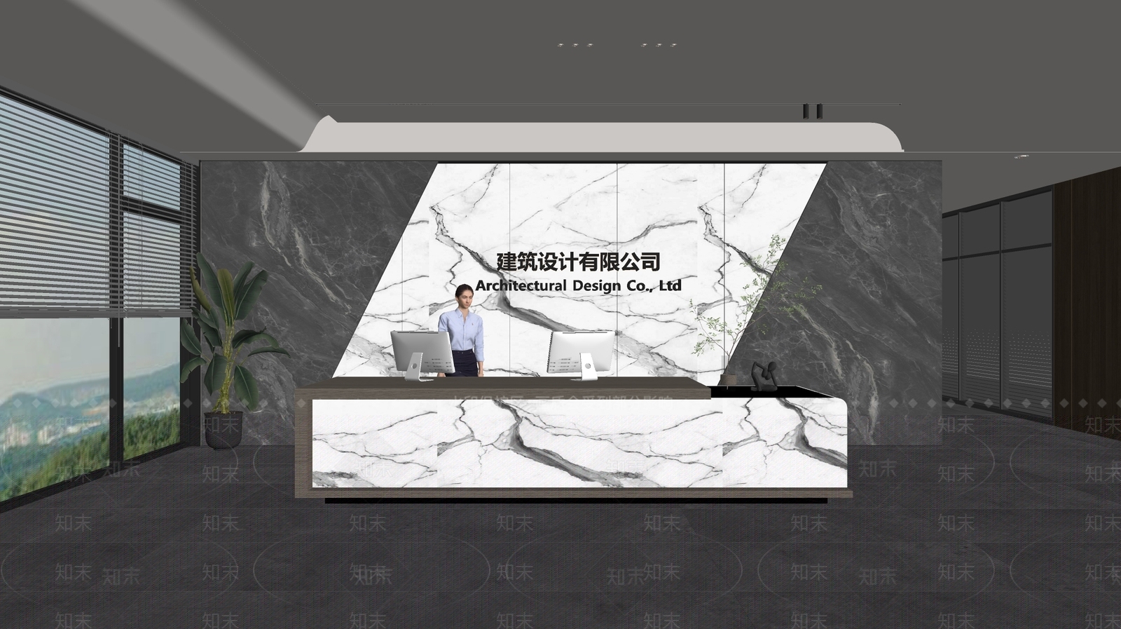 现代前台SU模型下载【ID:1188145569】